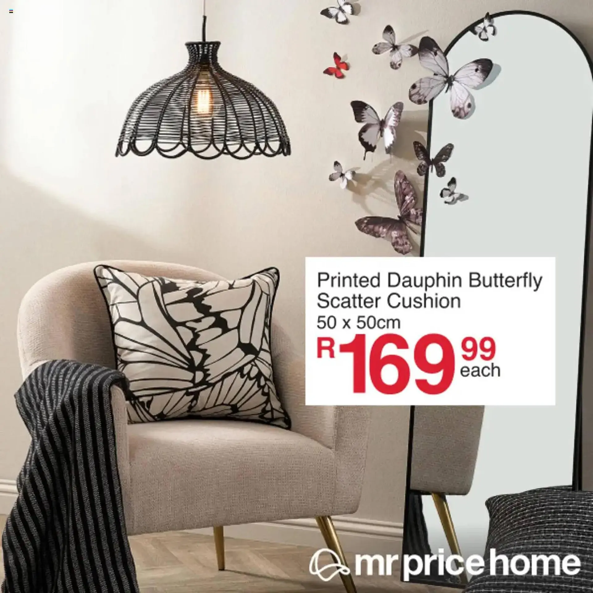 MRP Home catalogue from 8 April to 15 April 2025 - Catalogue Page 1