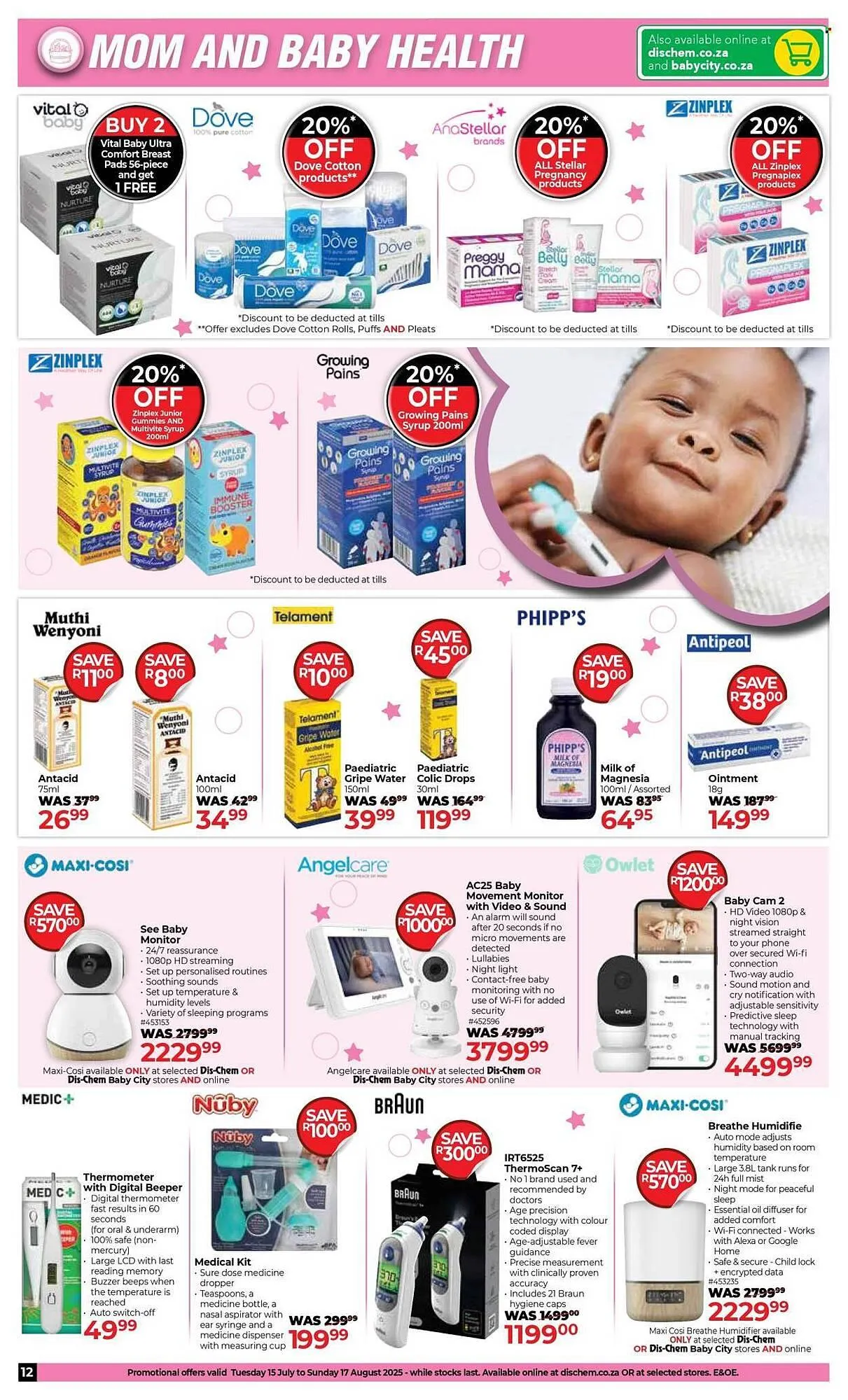 Baby City catalogue from 15 July to 17 August 2025 - Catalogue Page 12