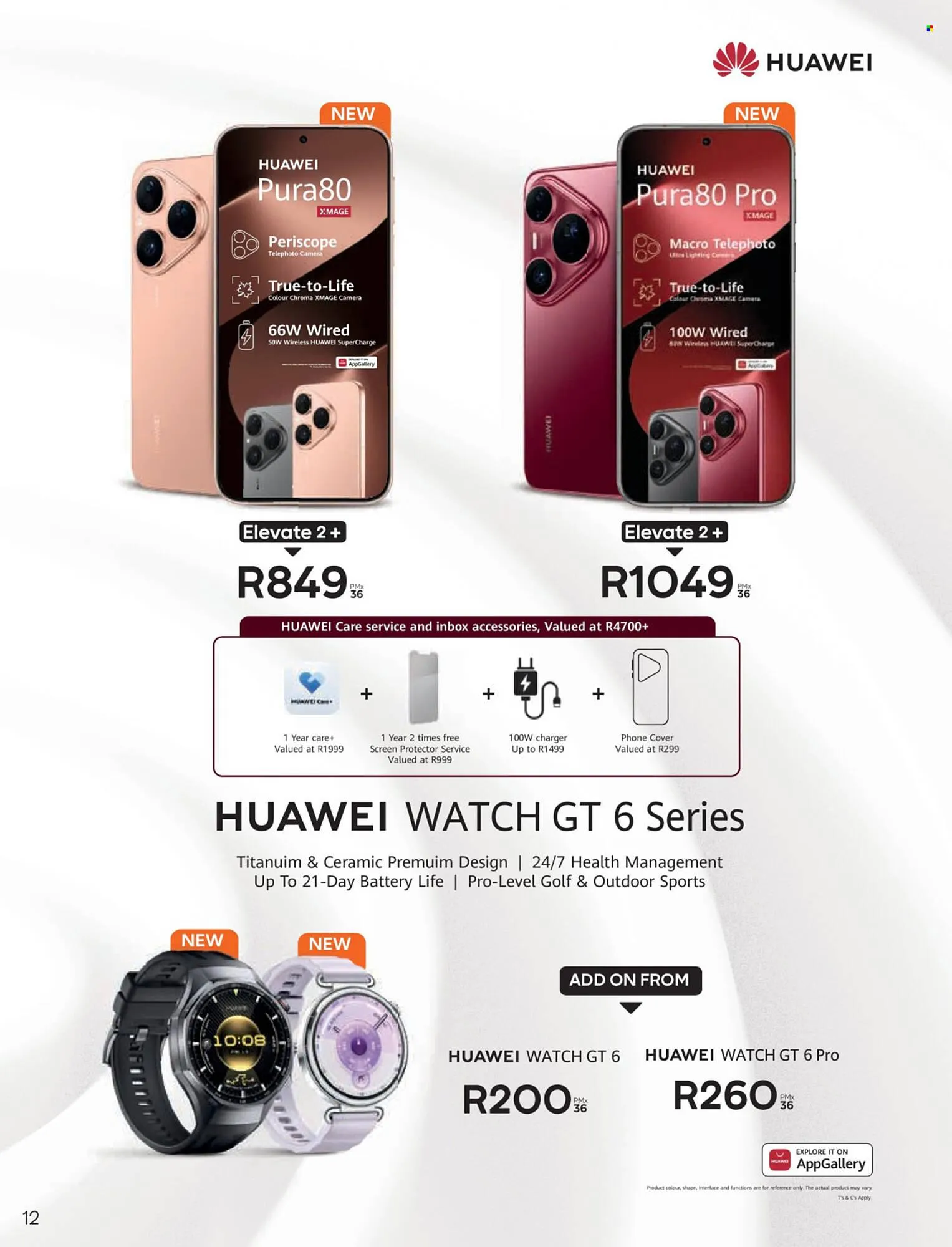 Cell C catalogue from 1 November to 30 November 2025 - Catalogue Page 14