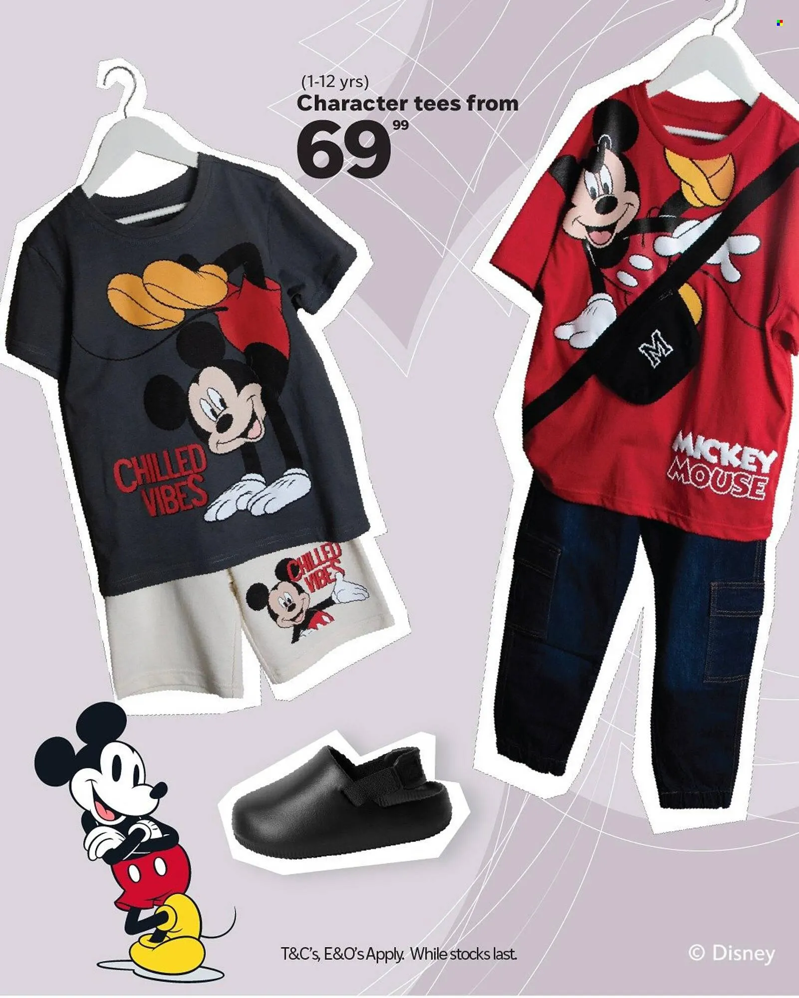 Jet catalogue from 13 August to 21 August 2025 - Catalogue Page 4