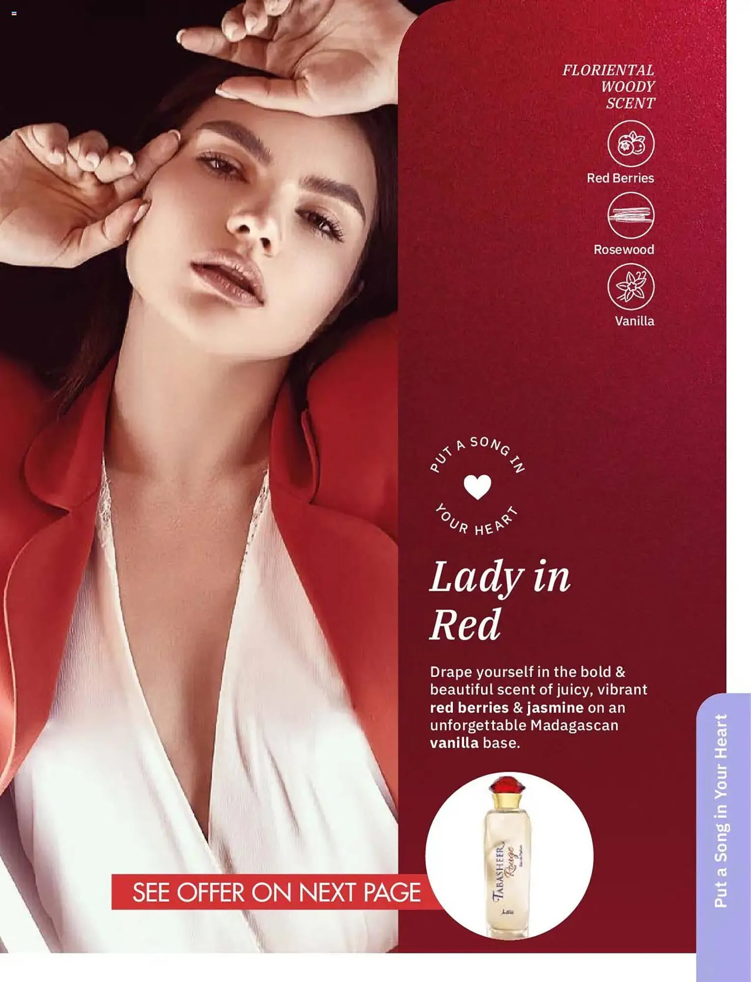 Justine catalogue from 1 February to 28 February 2025 - Catalogue Page 8