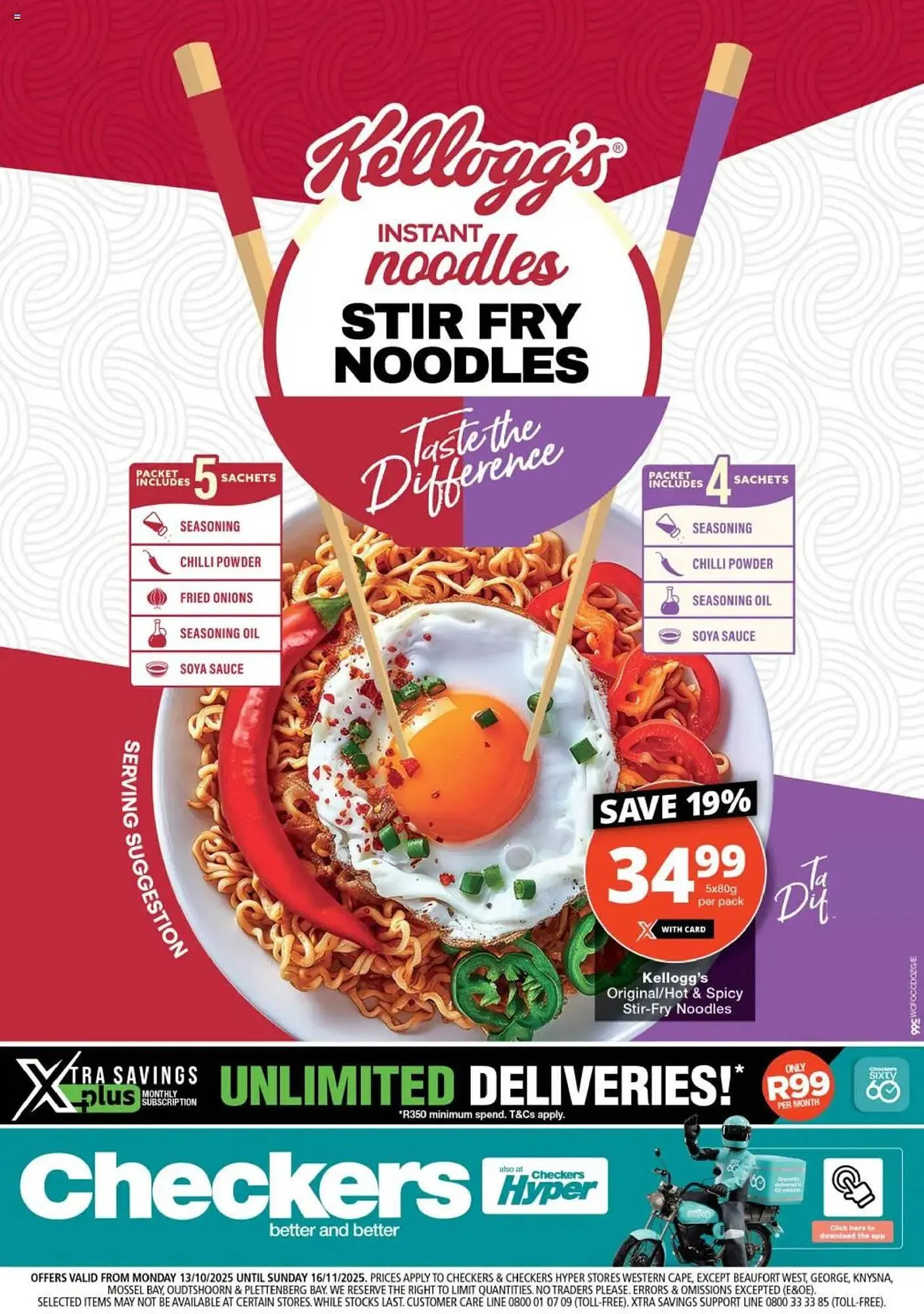 Checkers catalogue from 13 October to 16 November 2025 - Catalogue Page 1