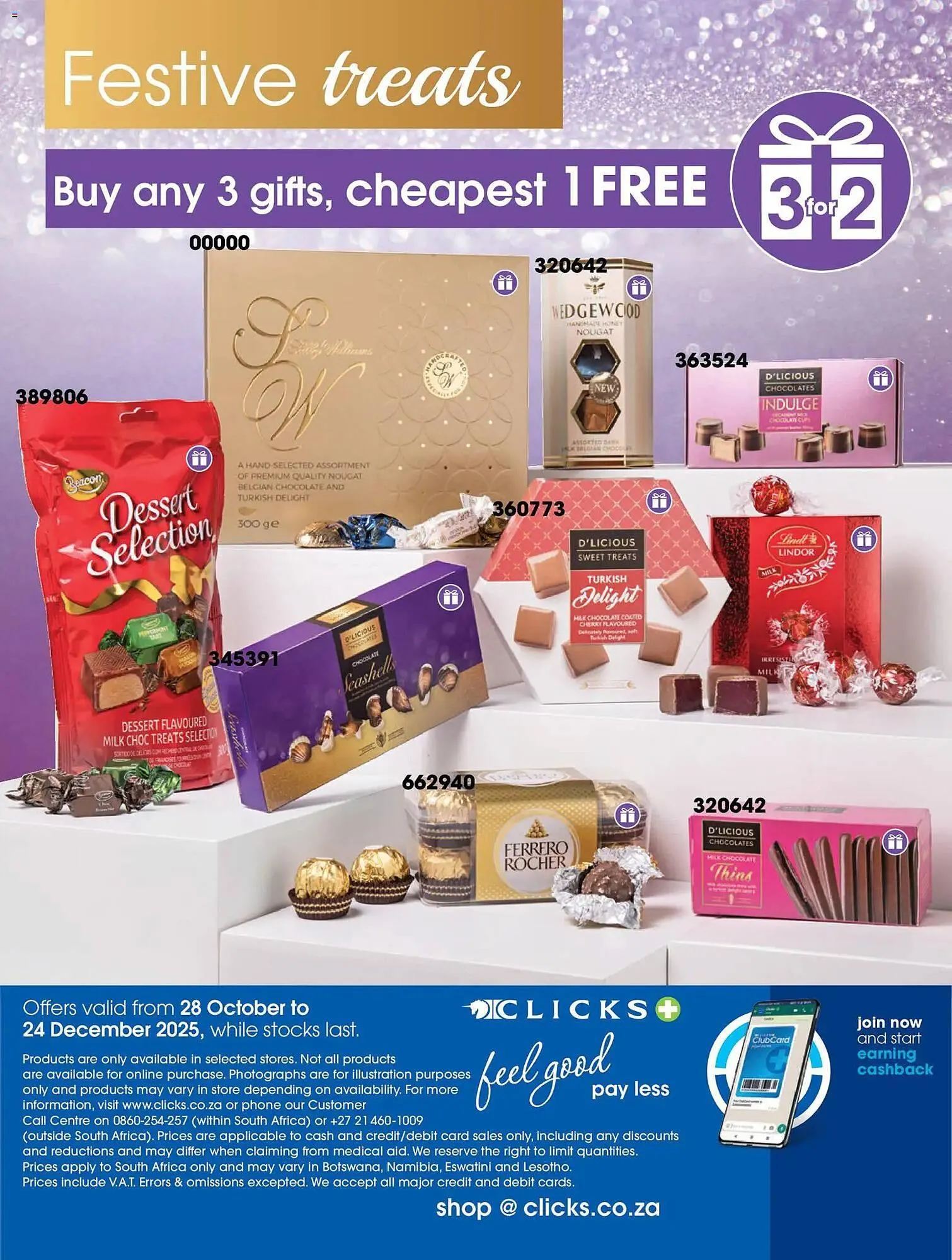 Clicks catalogue from 28 October to 24 December 2025 - Catalogue Page 148