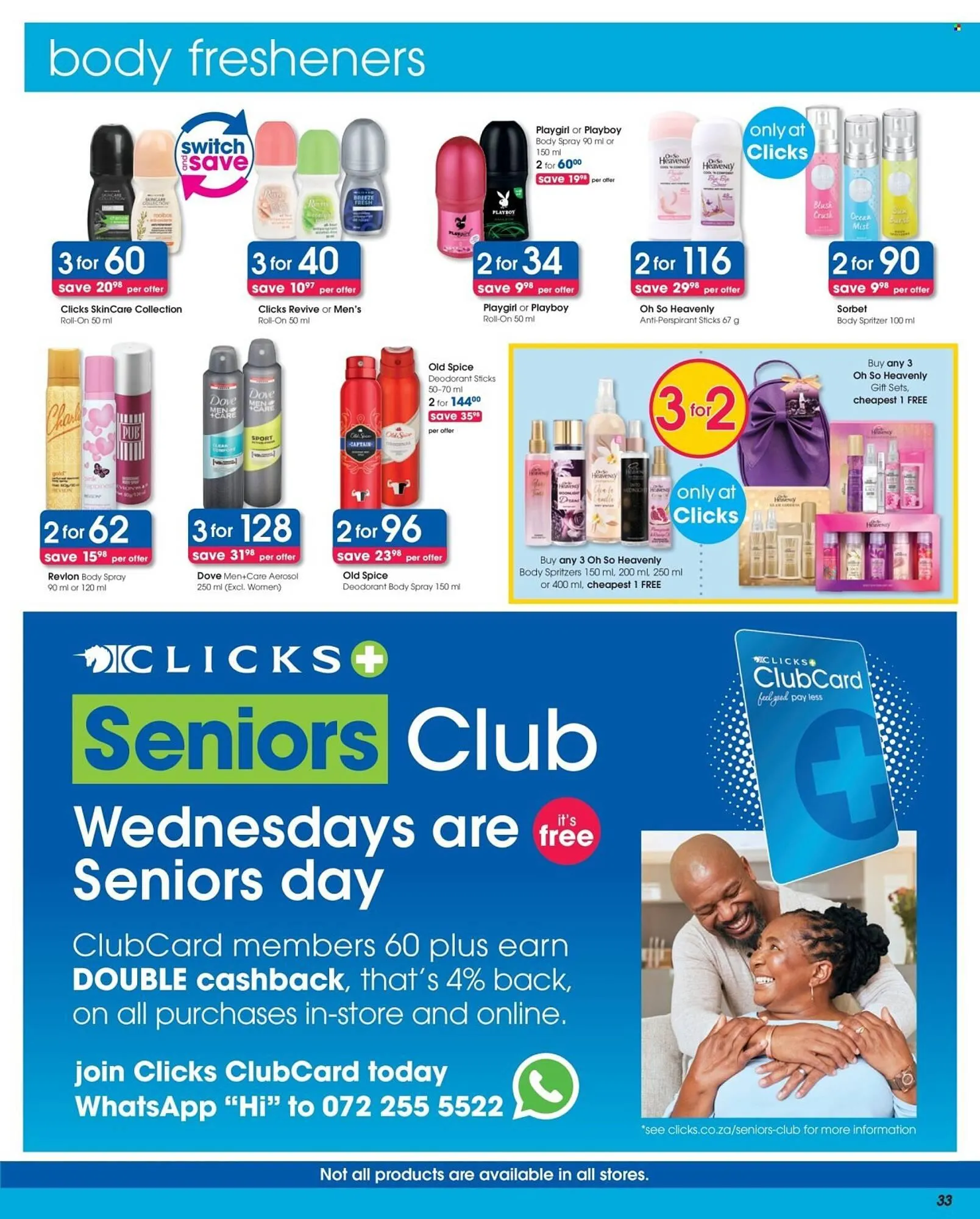 Clicks catalogue from 7 May to 20 May 2025 - Catalogue Page 31