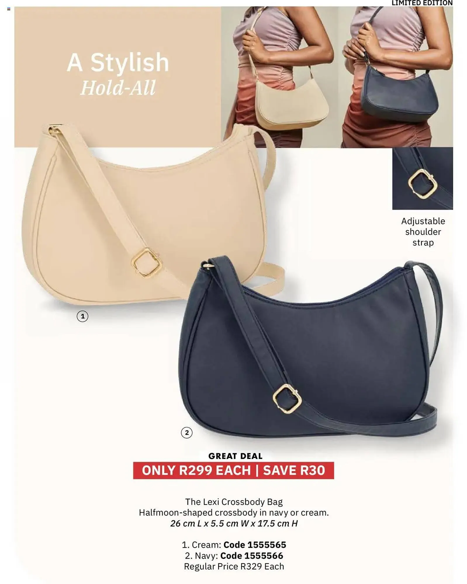 Justine catalogue from 18 March to 31 March 2025 - Catalogue Page 16