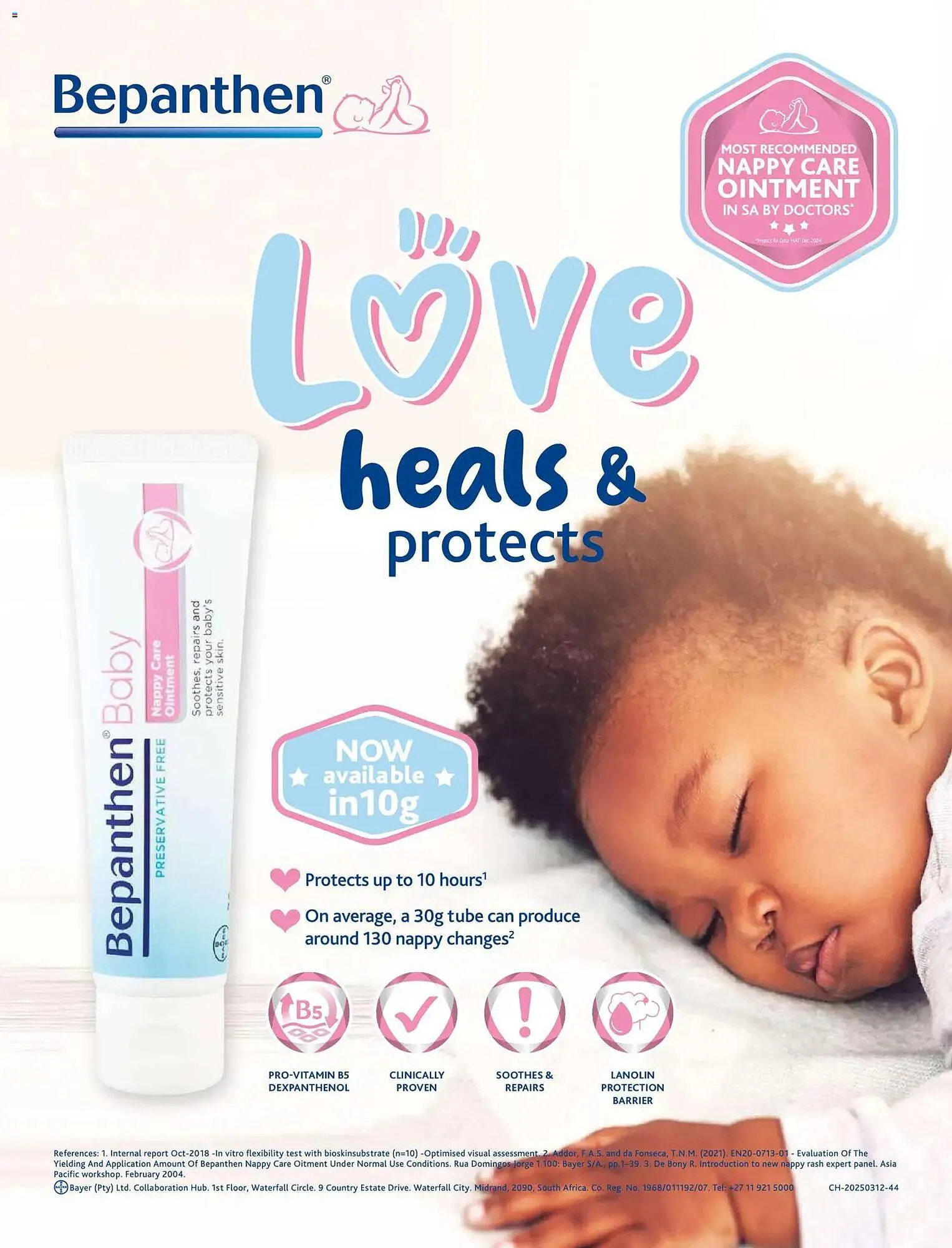 Baby City catalogue from 31 October to 30 November 2025 - Catalogue Page 21