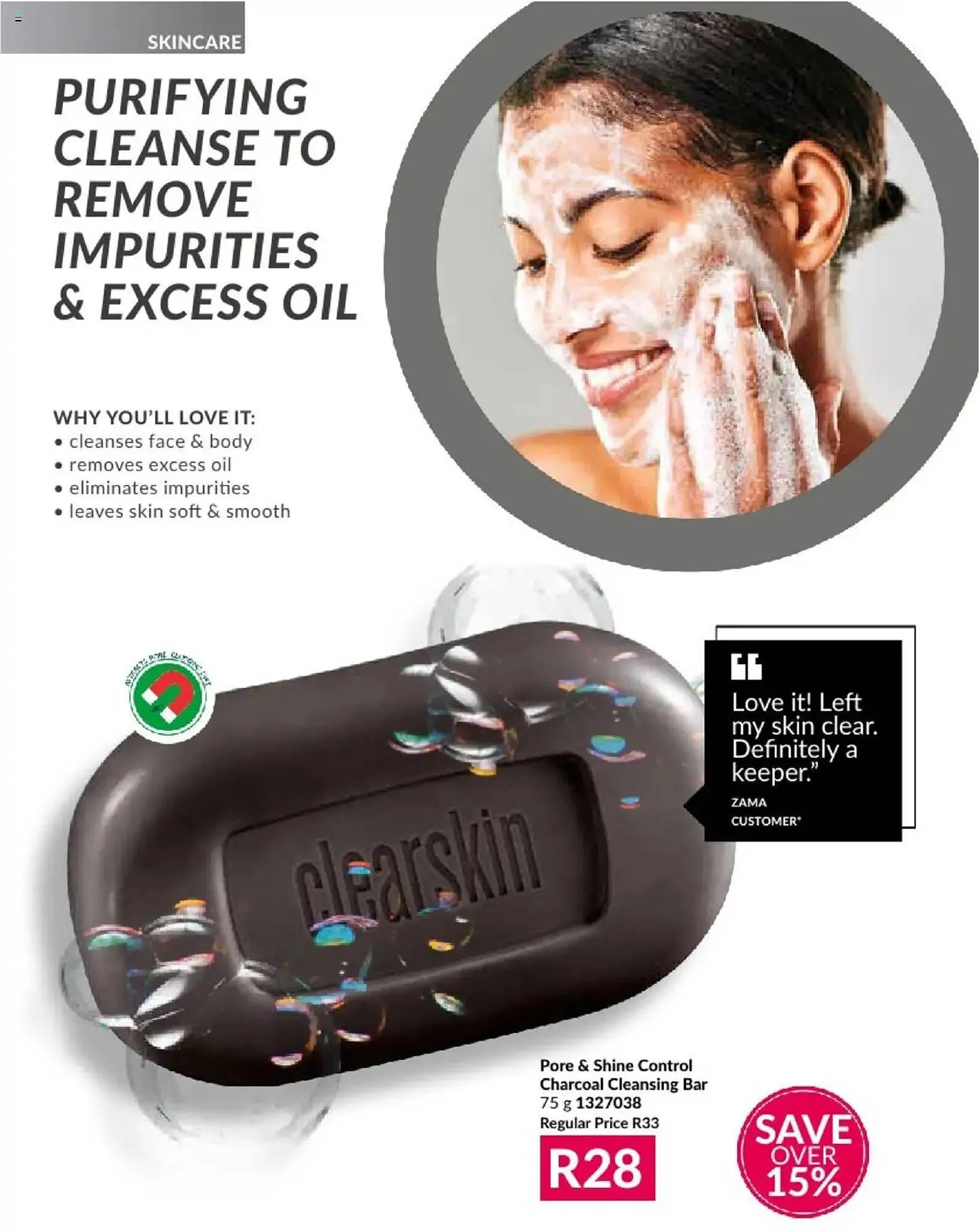 AVON catalogue from 31 January to 28 February 2025 - Catalogue Page 110