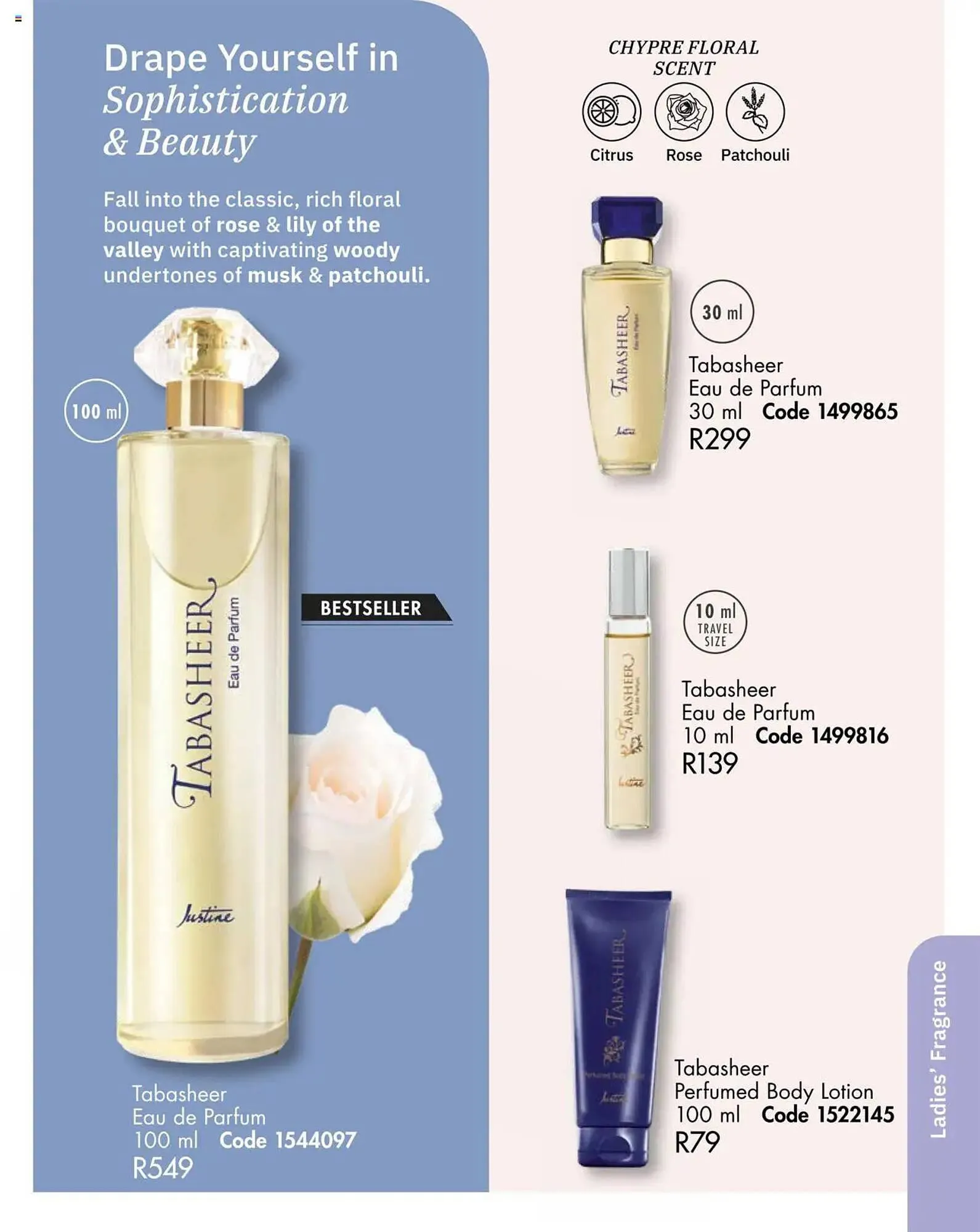 Justine catalogue from 1 March to 31 March 2025 - Catalogue Page 46