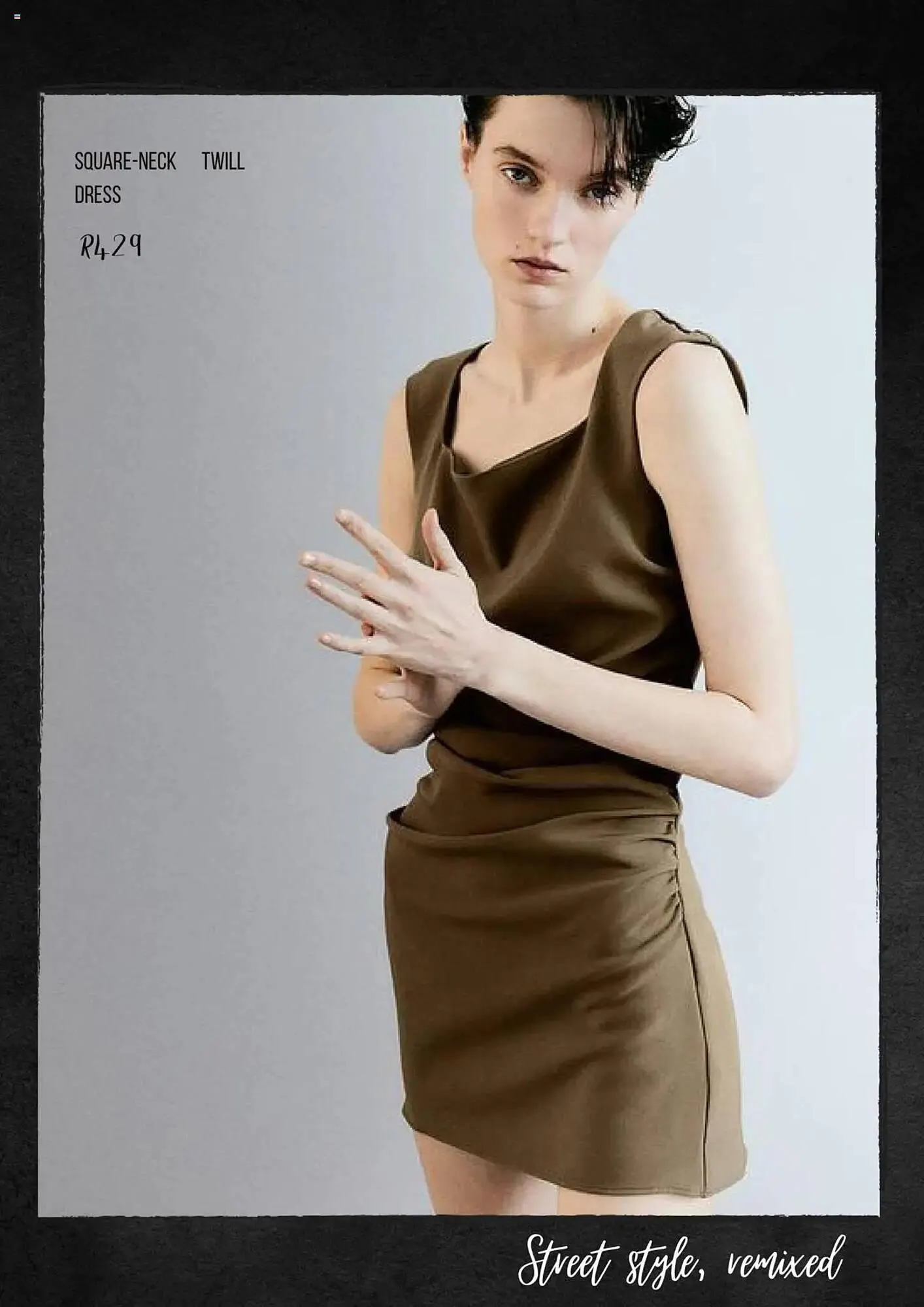 Superbalist catalogue from 9 January to 30 January 2025 - Catalogue Page 3