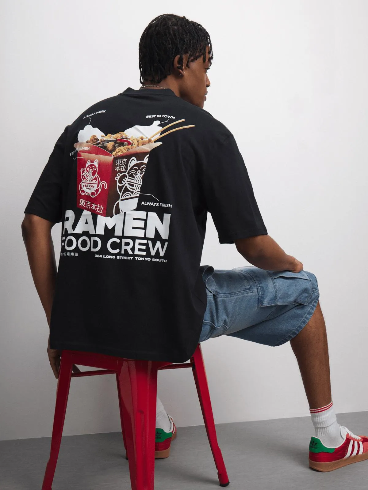 The FIX Men's Black 'Fat Cat' Graphic Top