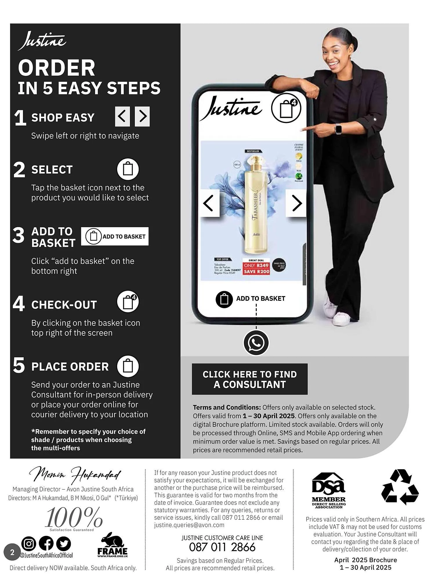 Justine catalogue - 1