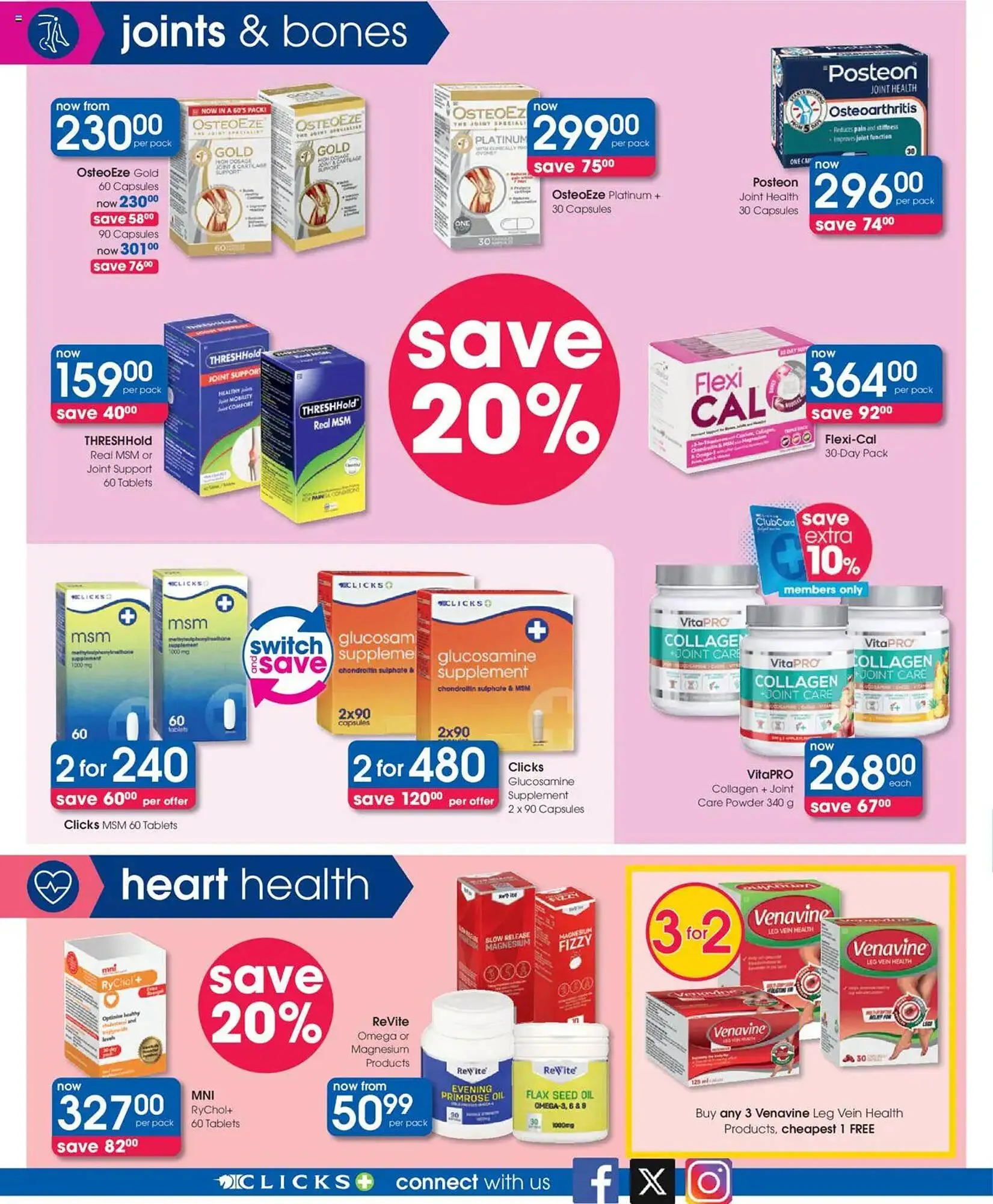 Clicks catalogue from 20 February to 19 March 2025 - Catalogue Page 12