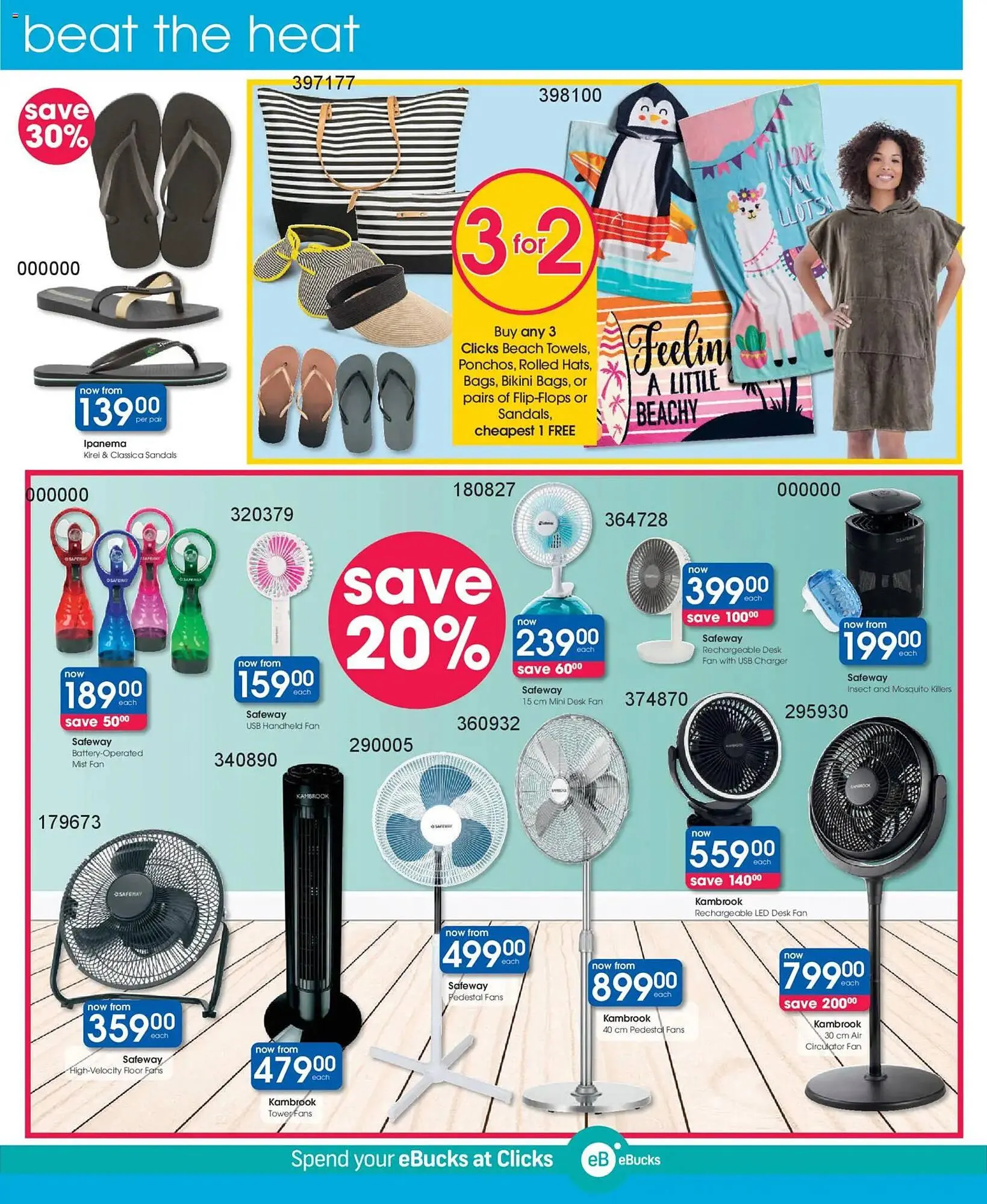 Clicks catalogue from 12 January to 21 January 2026 - Catalogue Page 10