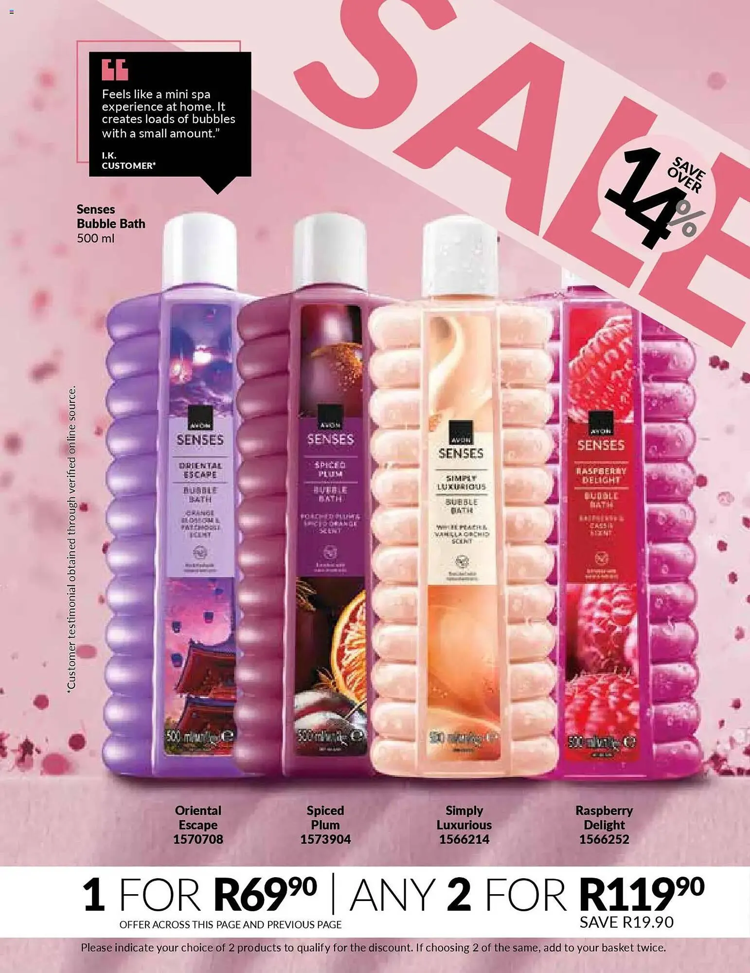 AVON catalogue from 31 December to 31 January 2026 - Catalogue Page 25