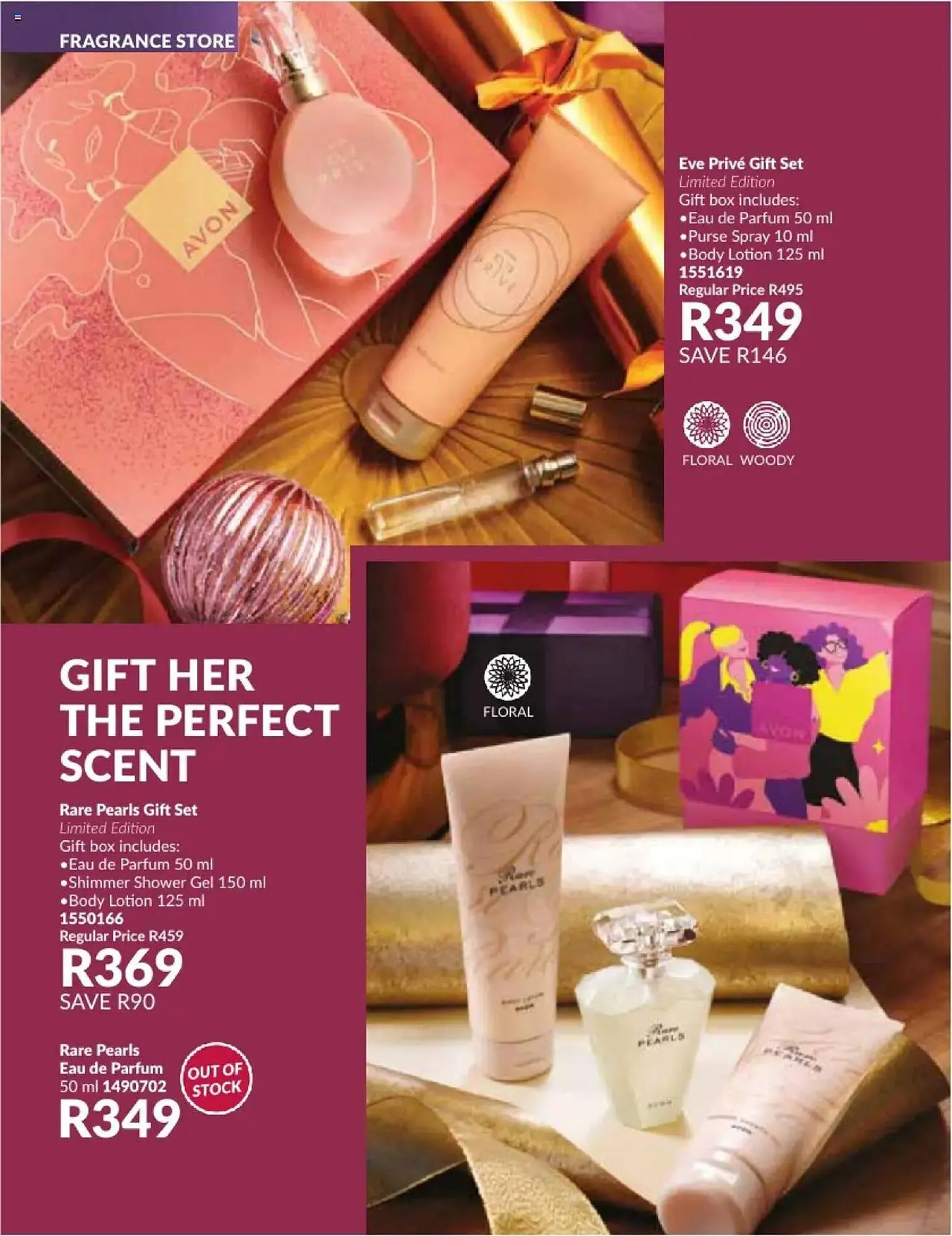 AVON catalogue from 31 January to 28 February 2025 - Catalogue Page 66