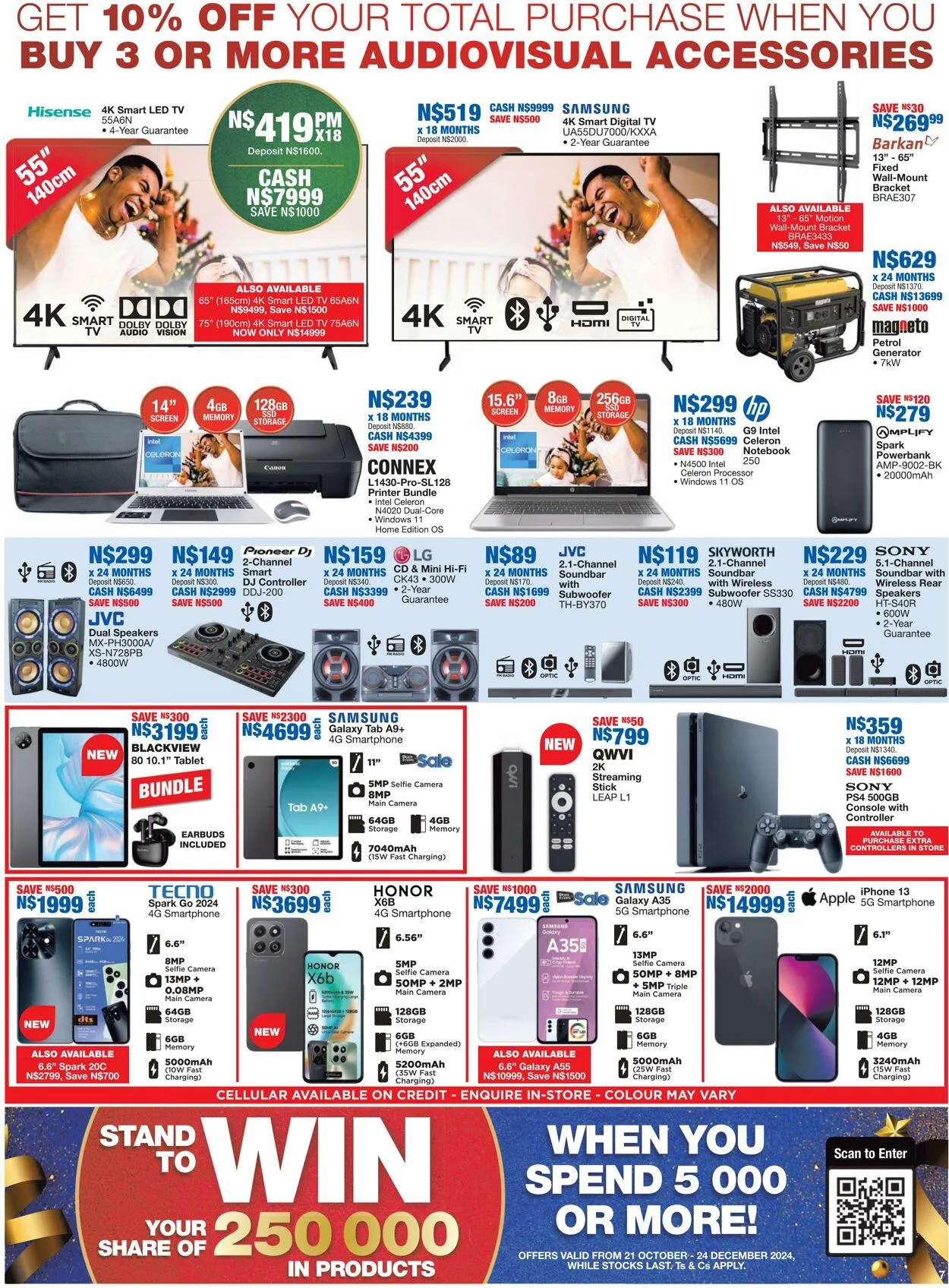 OK Furniture Current catalogue from 3 March to 17 March 2025 - Catalogue Page 3