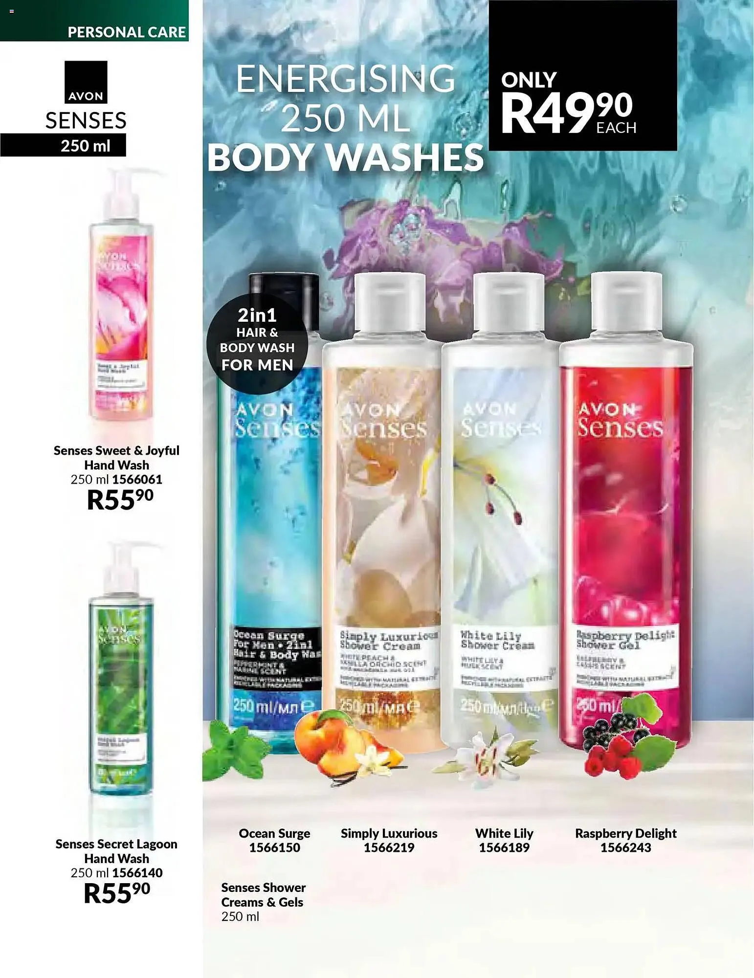 AVON catalogue from 30 November to 31 December 2025 - Catalogue Page 178