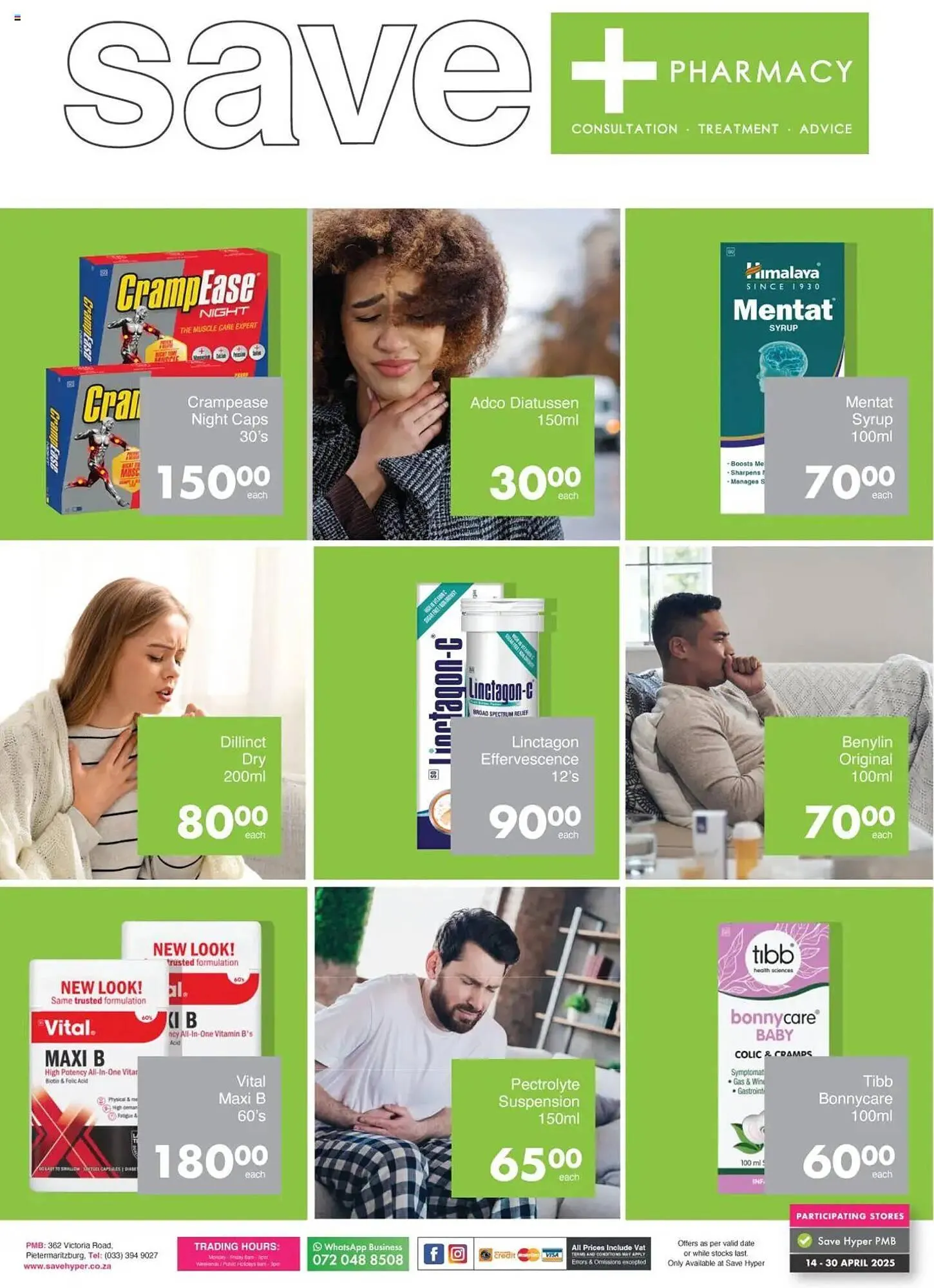 Save catalogue from 14 April to 30 April 2025 - Catalogue Page 1