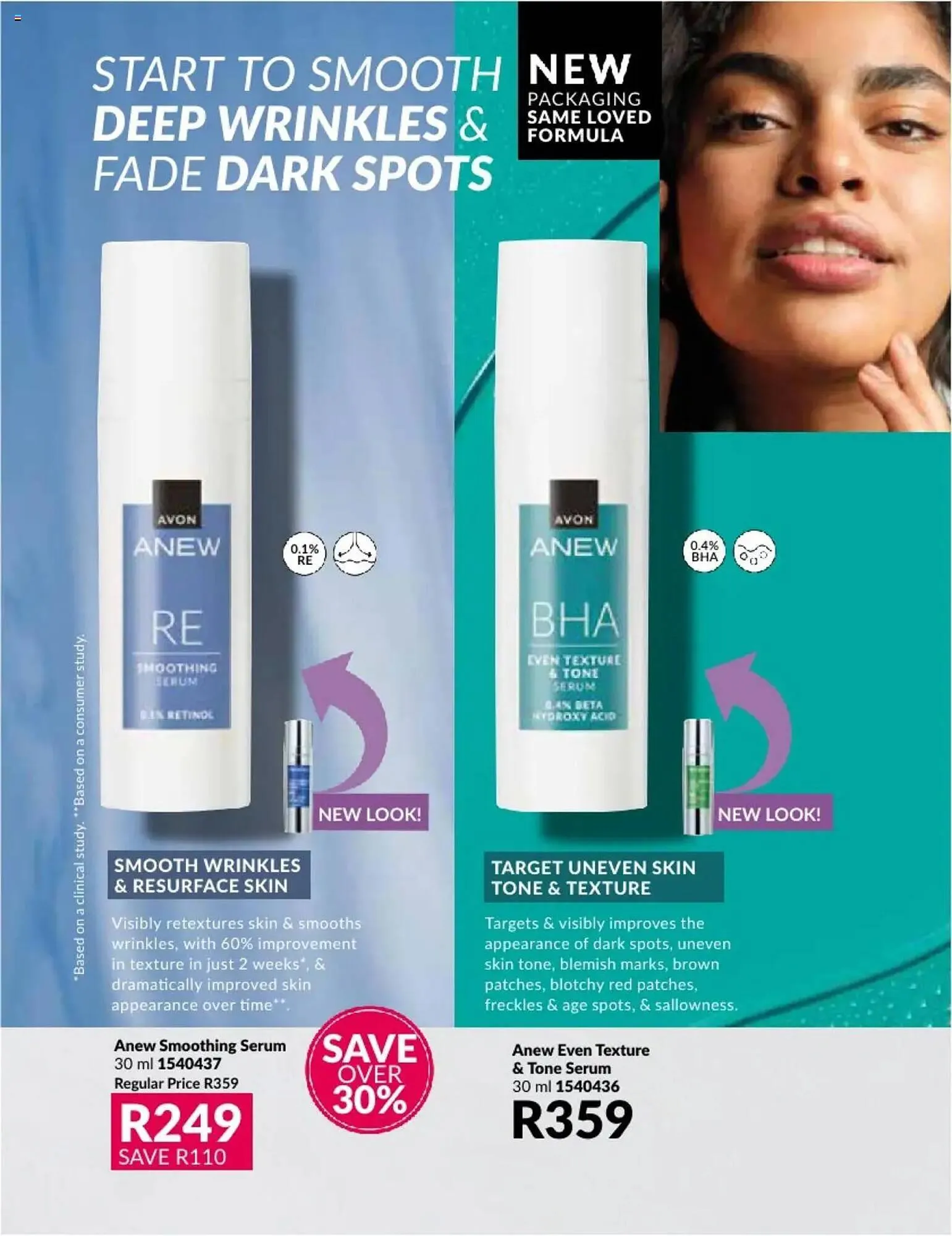 AVON catalogue from 1 March to 31 March 2025 - Catalogue Page 181