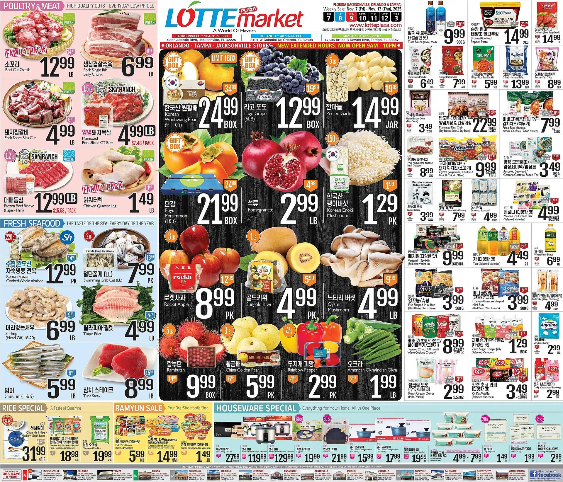 Black Friday 2025 at Lotte Plaza Market: Huge Deals and Discounts!