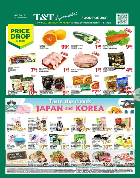 T&T Supermarket Sales from April 17 to April 23 2026 - flyer page 