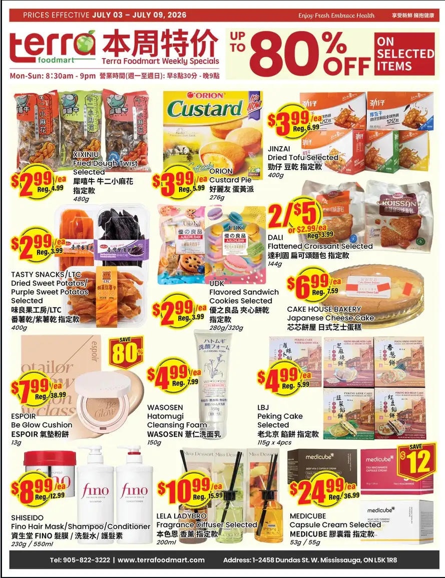 Terra Foodmart Sales from July 3 to July 9 2026 - flyer page 