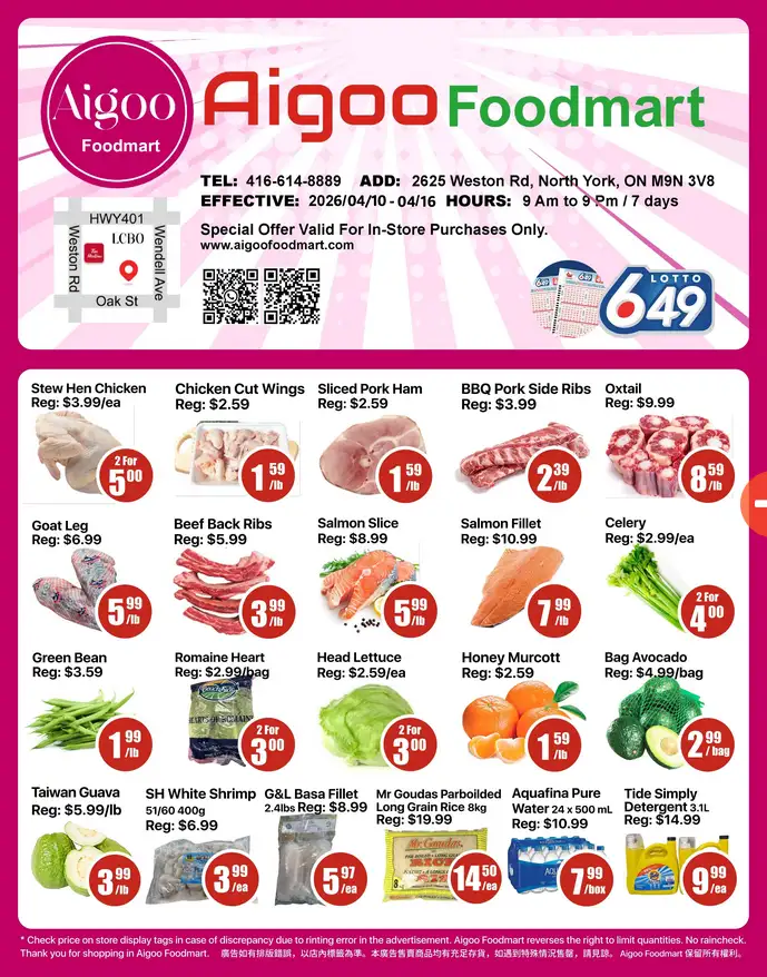 Aigoo Foodmart Sales from April 10 to April 16 2026 - flyer page