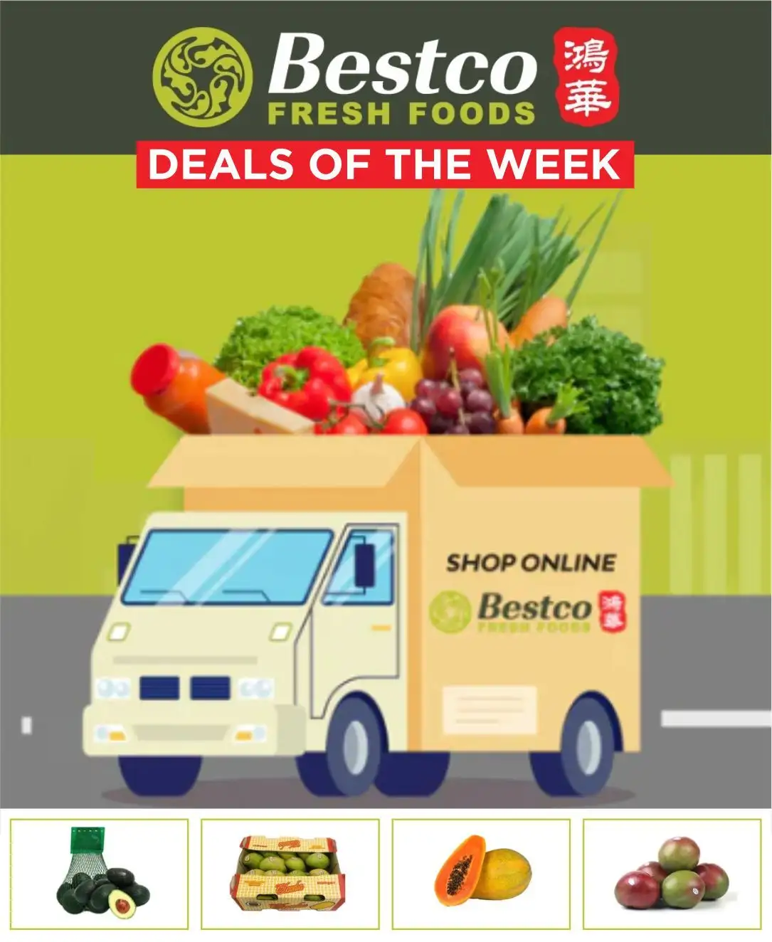 Offers on fruits and vegetables. from May 18 to May 23 2024 - flyer page 
