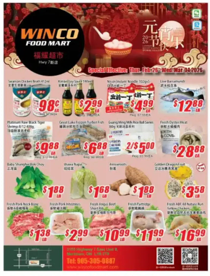 WinCo Food Mart Sales from February 26 to April 4 2026 - flyer page