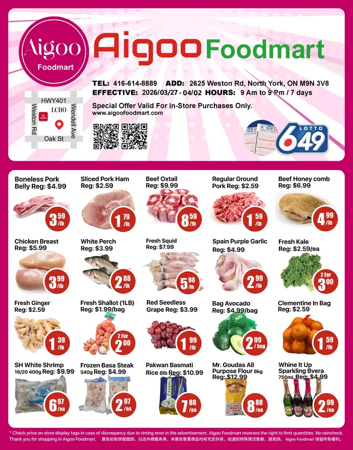 Aigoo Foodmart Sales from March 27 to April 2 2026 - flyer page