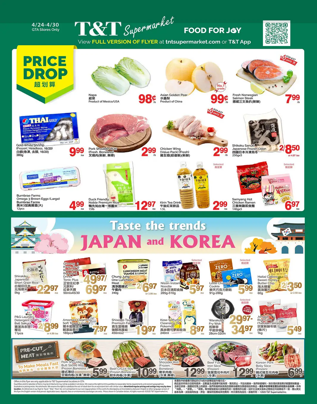  T&T Supermarket Sales from April 24 to April 30 2026 - flyer page 