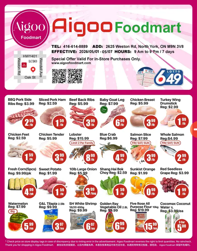 Aigoo Foodmart Sales from May 1 to May 7 2026 - flyer page