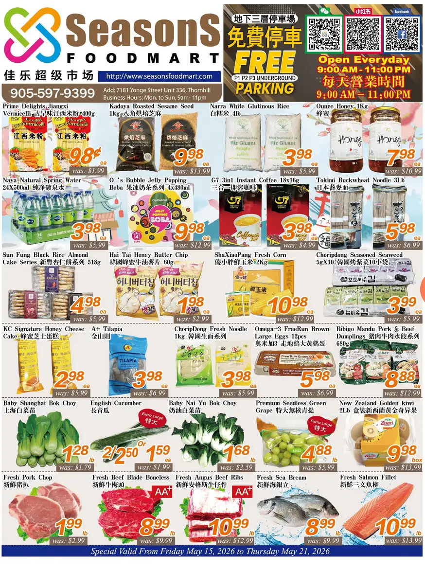  Seasons Foodmart Sales from May 15 to May 21 2026 - flyer page 