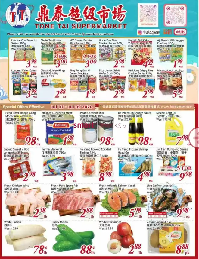 Tone Tai Supermarket Sales from July 3 to July 9 2026 - flyer page