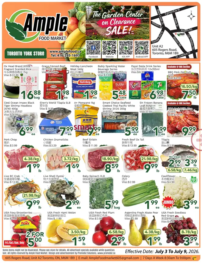  Ample Food Market  Sales from July 3 to July 9 2026 - flyer page 