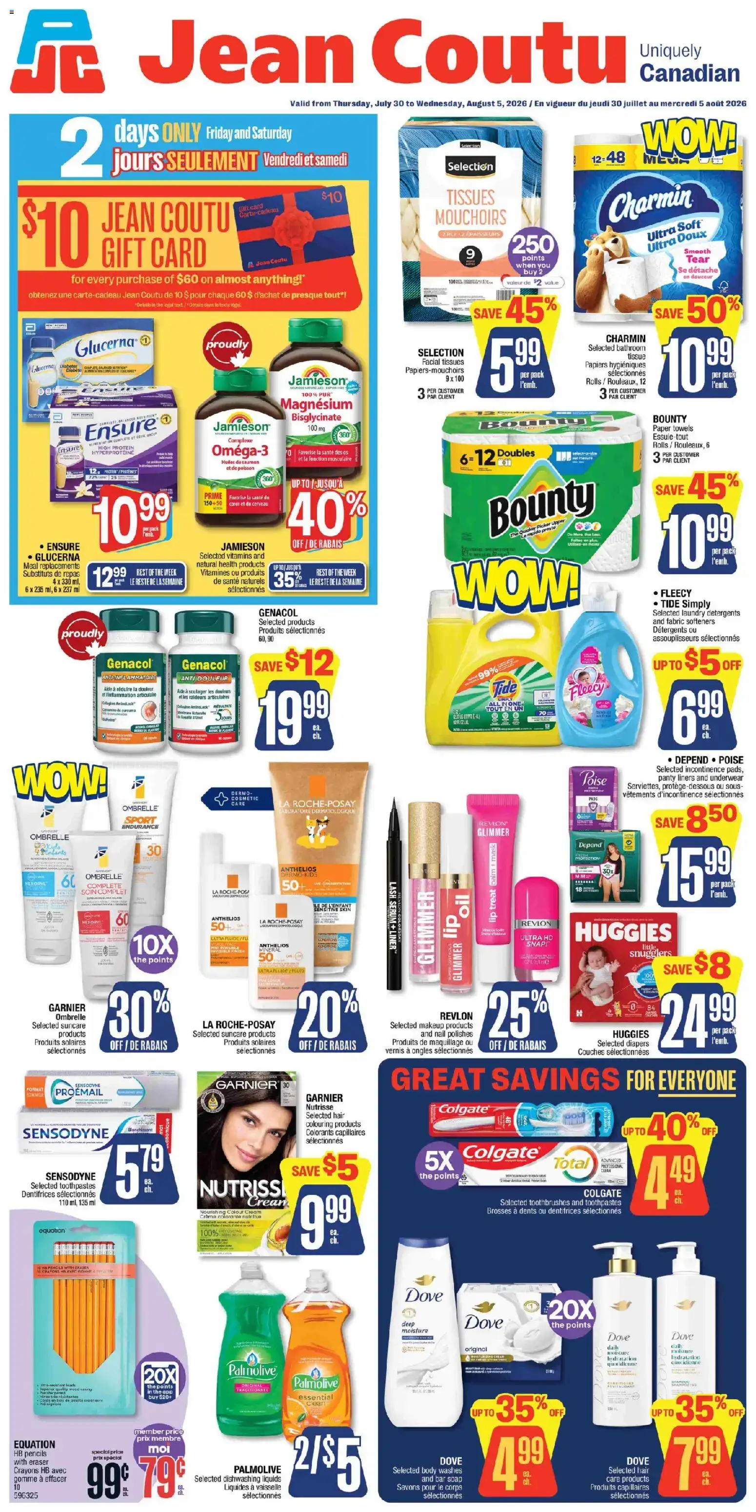 Jean Coutu weekly flyer from Jul 30, 2026 > weekly specials & deals