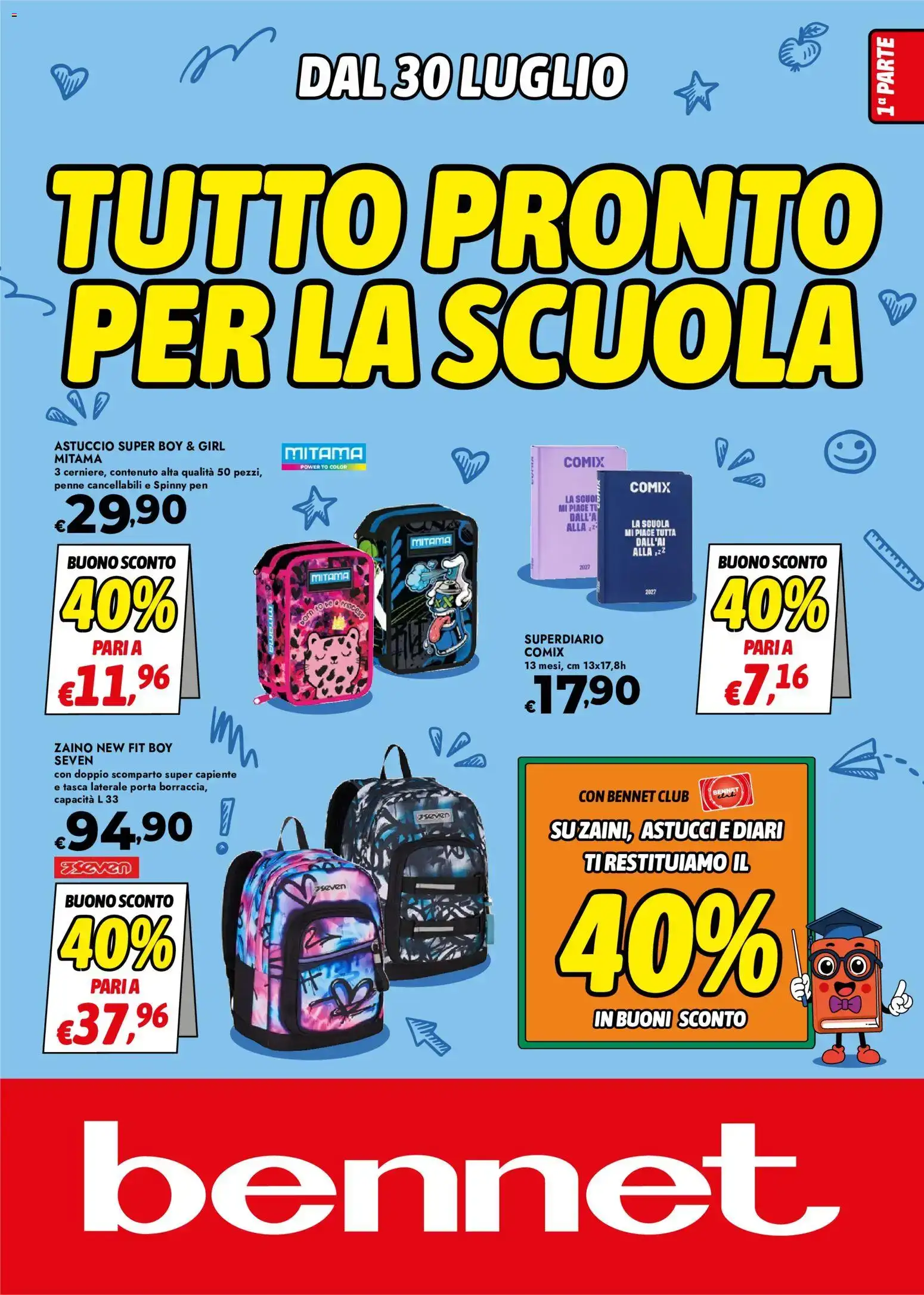 TUTTO PRONTO PER LA SCUOLA