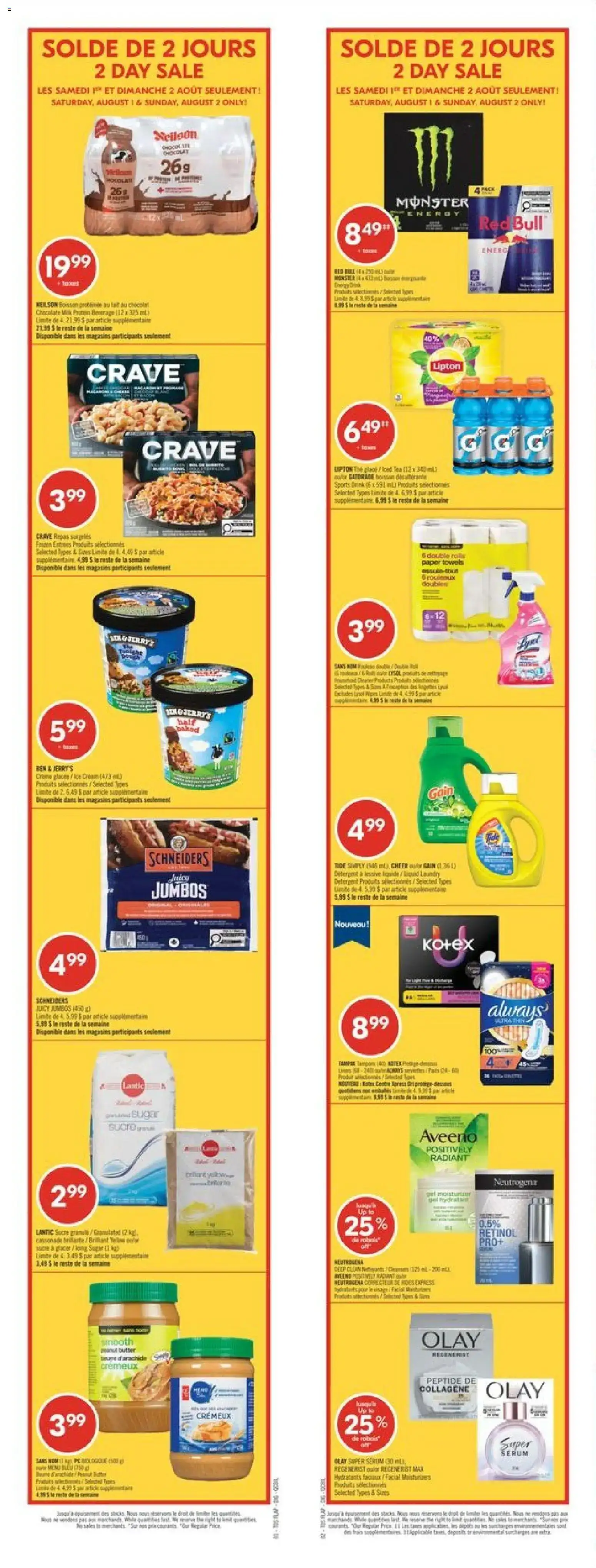 SOLDE DE 2 JOURS / 2 DAY SALE