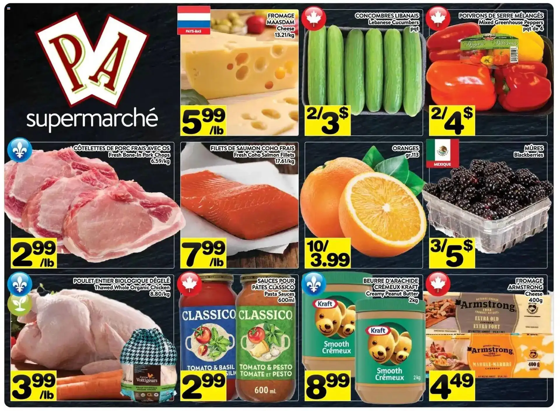 Supermarché PA flyer - 1
