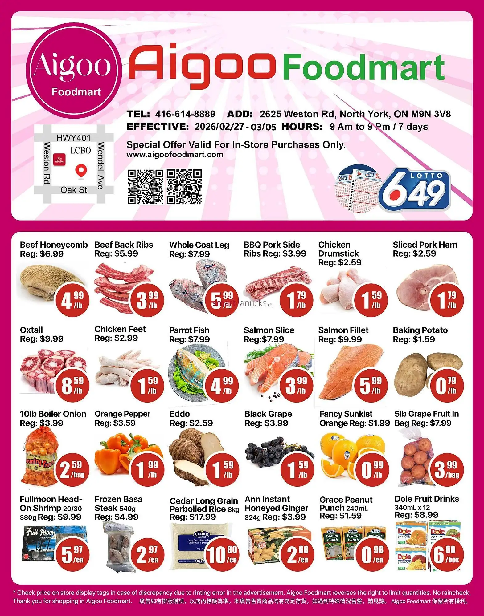 Aigoo Foodmart flyer - 1