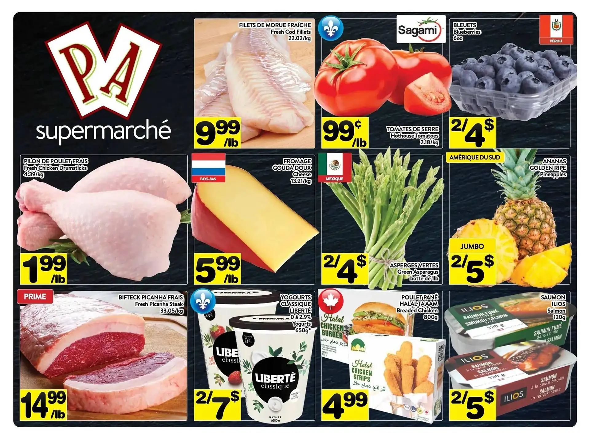 Supermarché PA flyer - 1