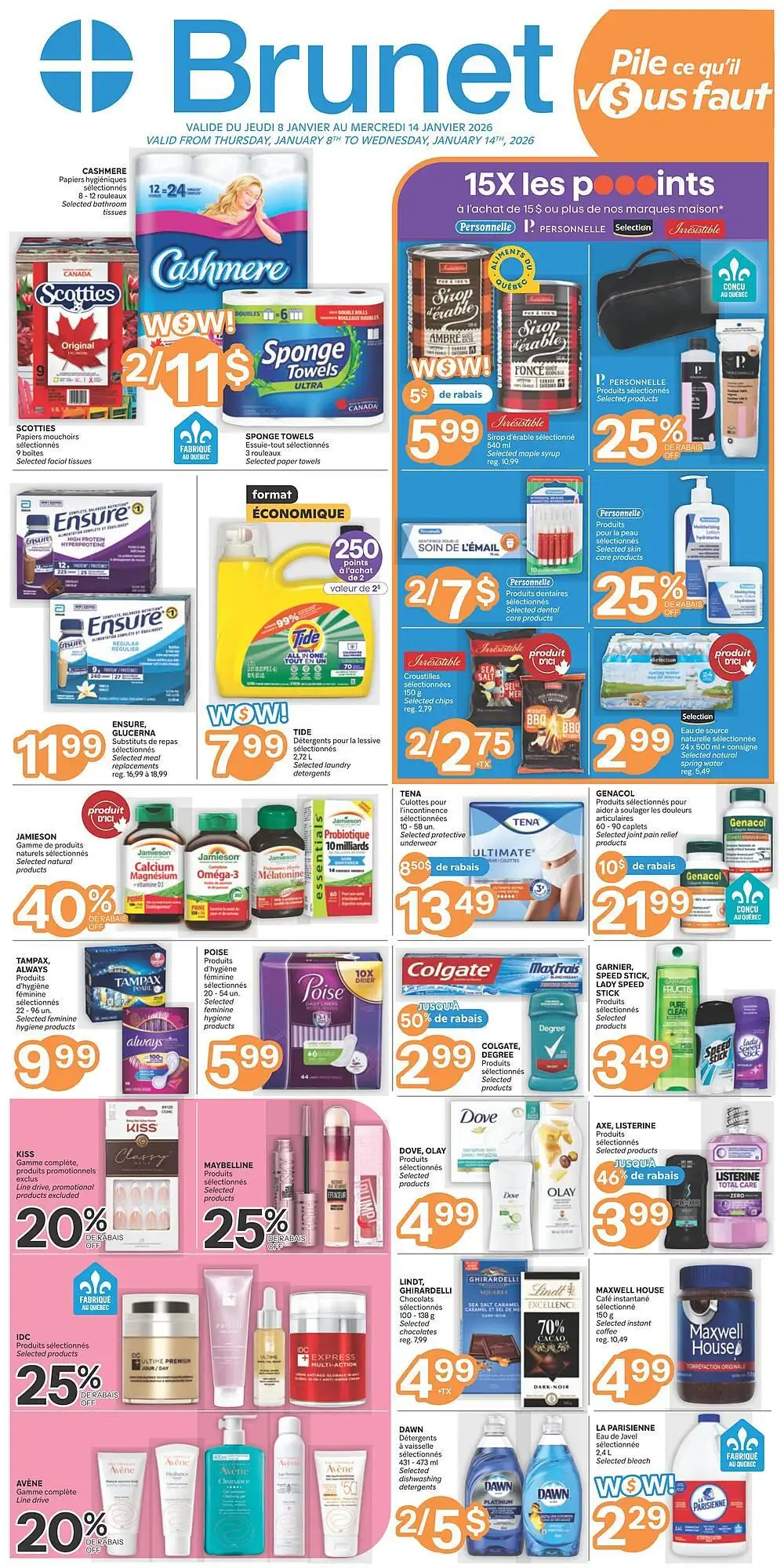 Brunet flyer - 1