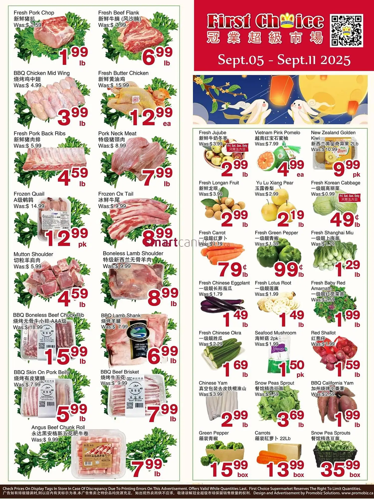 First Choice Supermarket flyer - 1