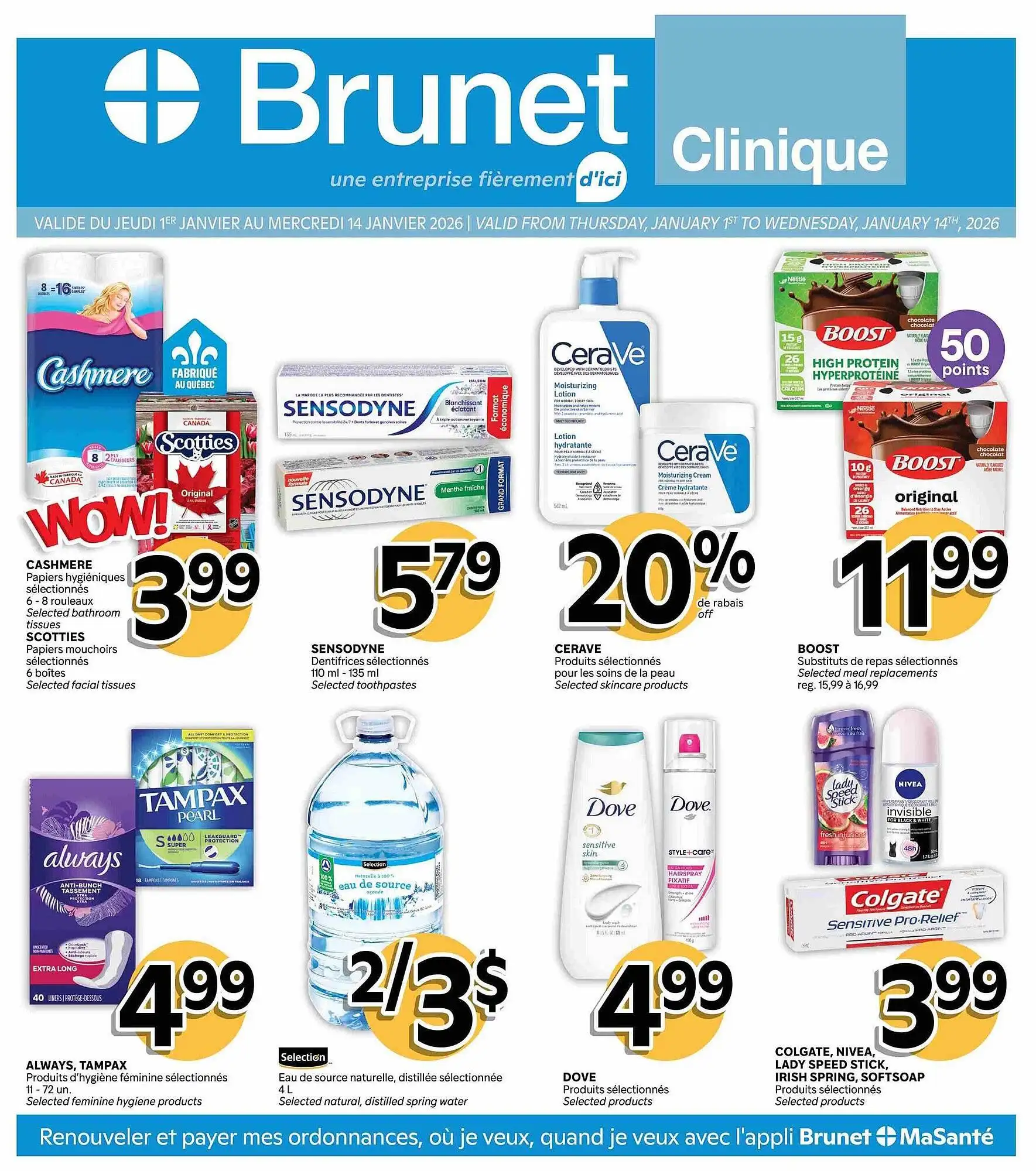 Brunet flyer - 1