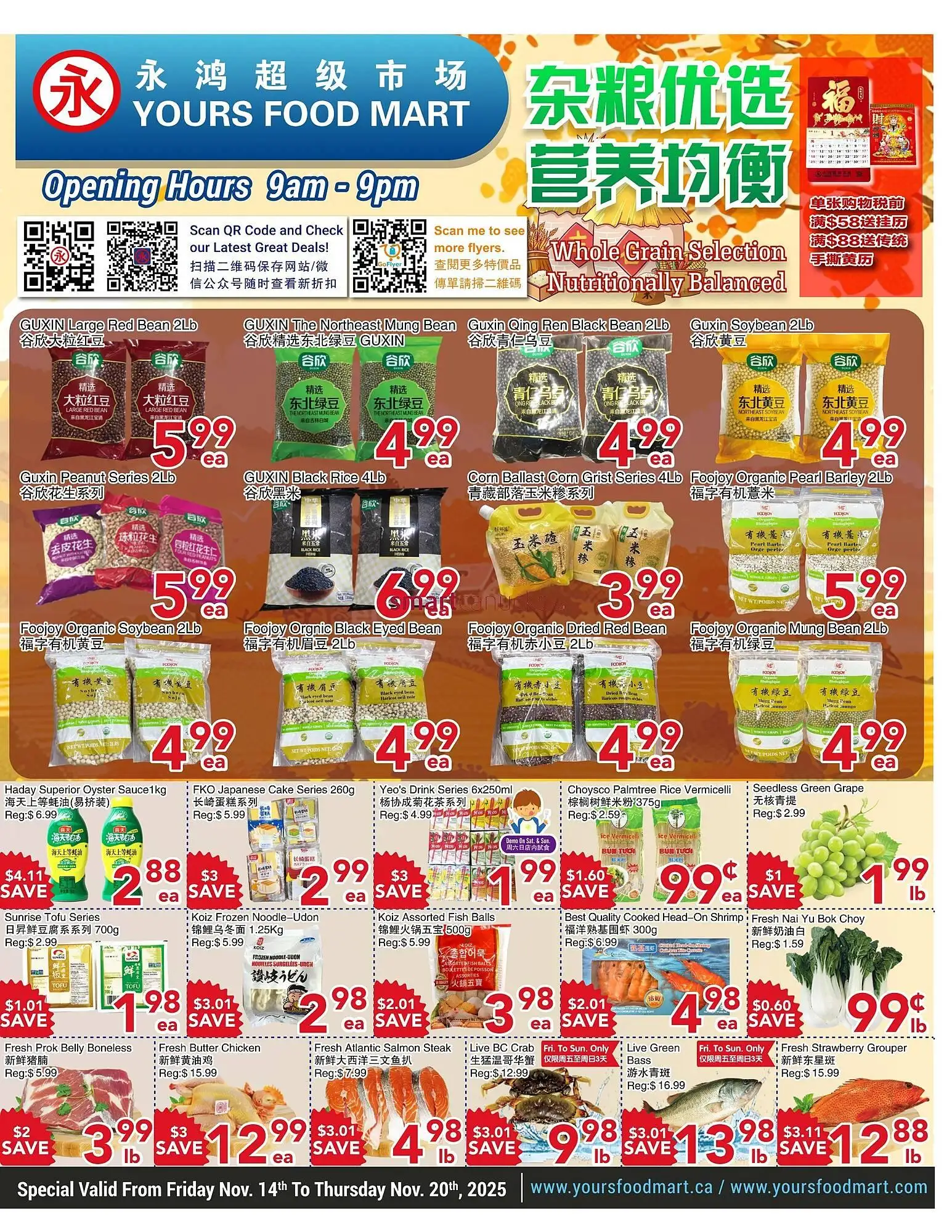 Yours Food Mart flyer - 1