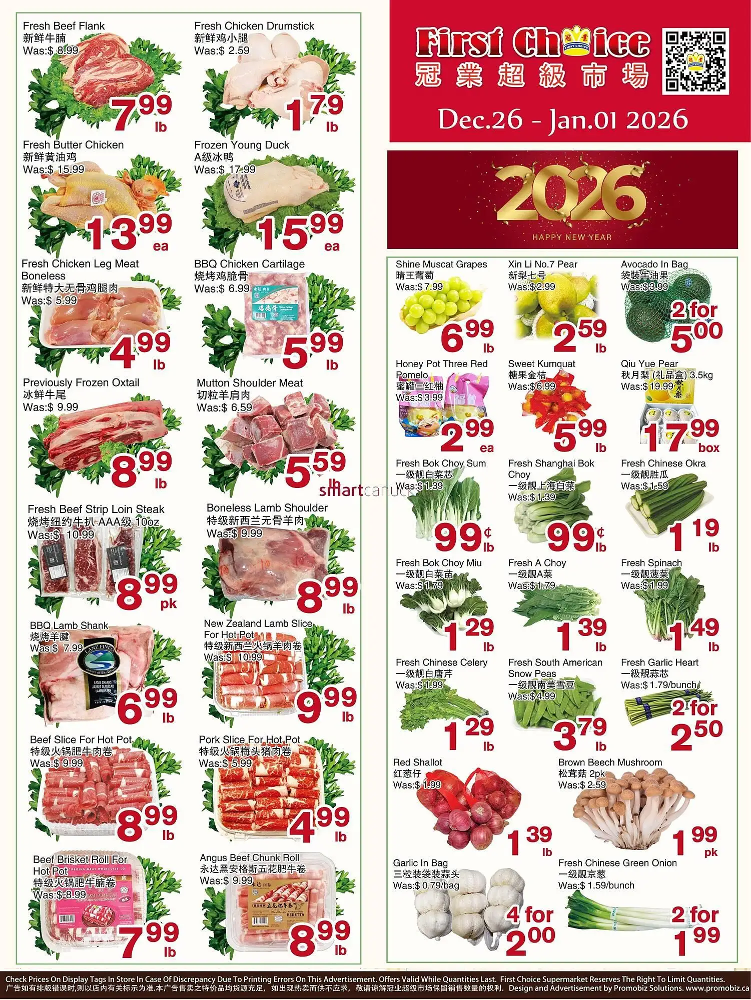 First Choice Supermarket flyer - 1