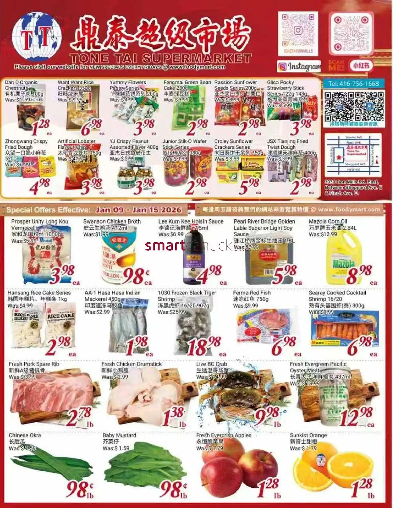 Tone Tai Supermarket flyer - 1