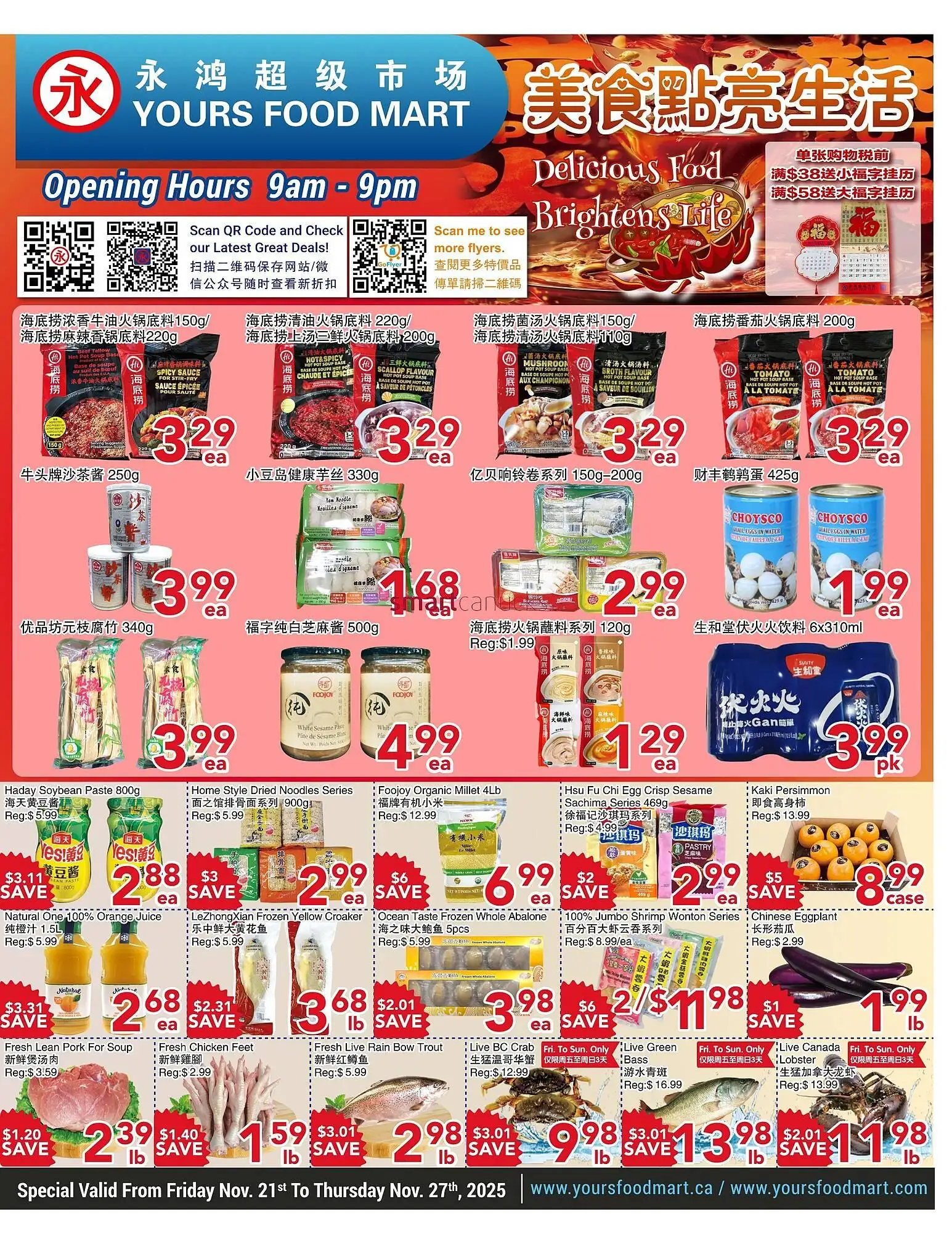 Yours Food Mart flyer - 1