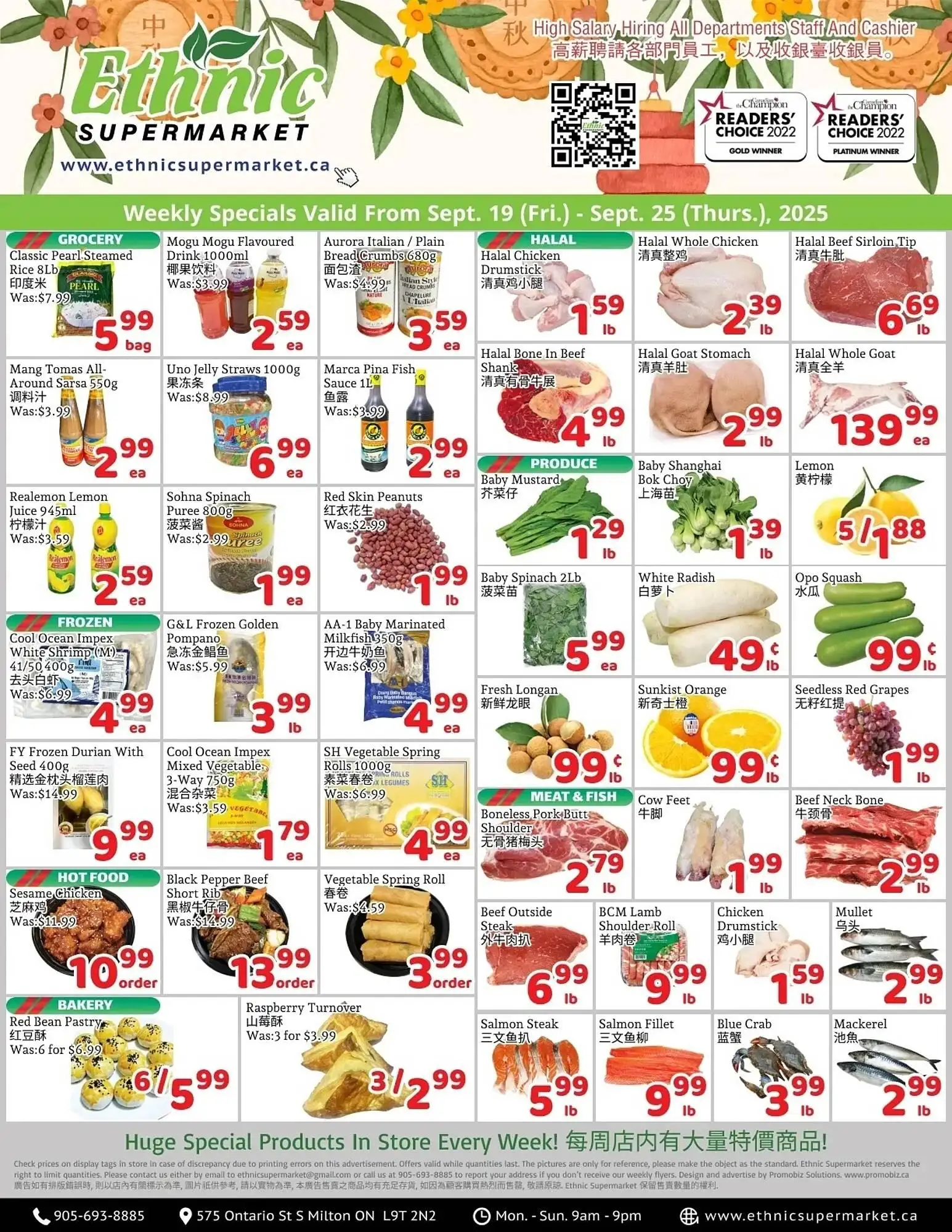 Ethnic Supermarket flyer - 1