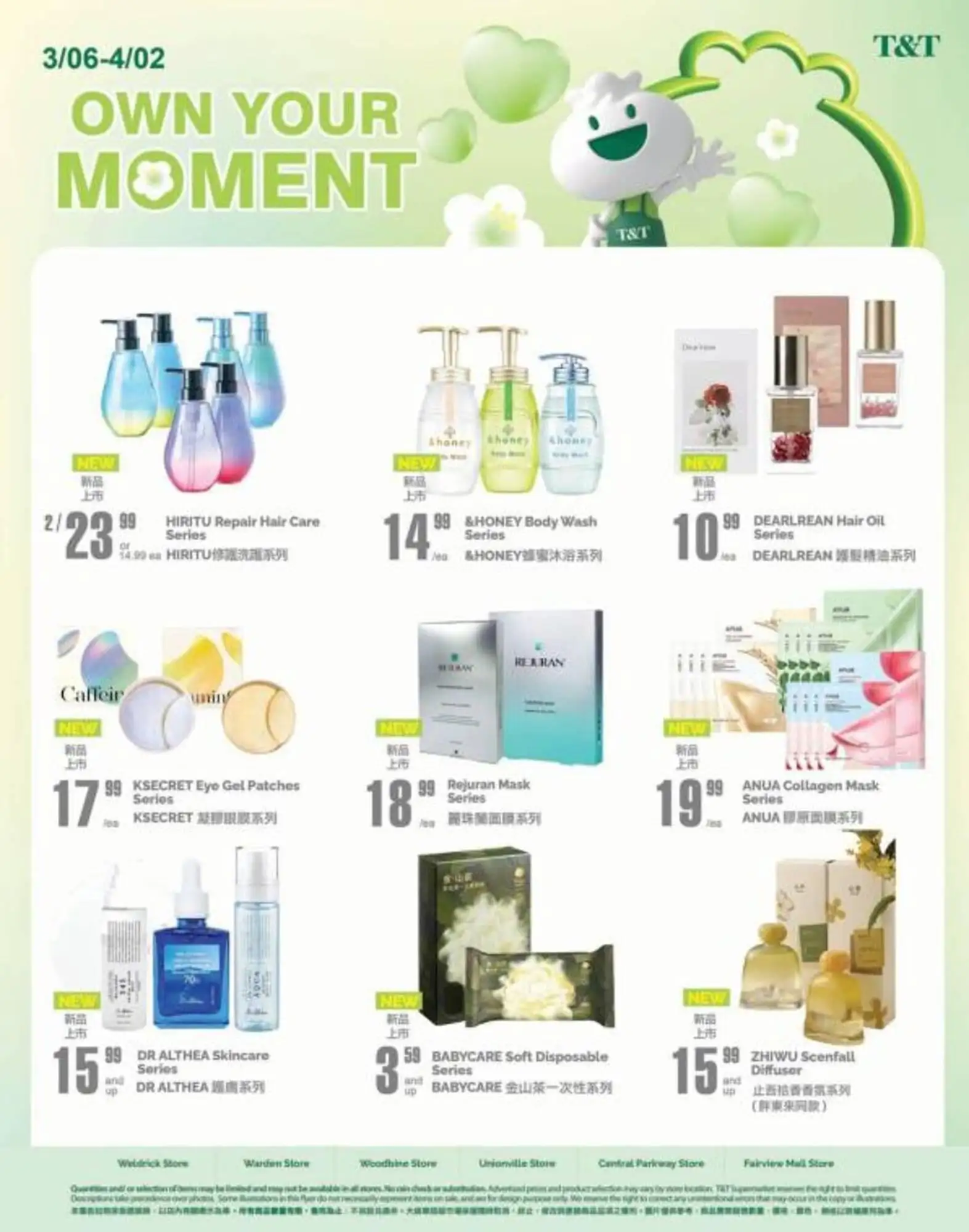 T&T Supermarket flyer - 1